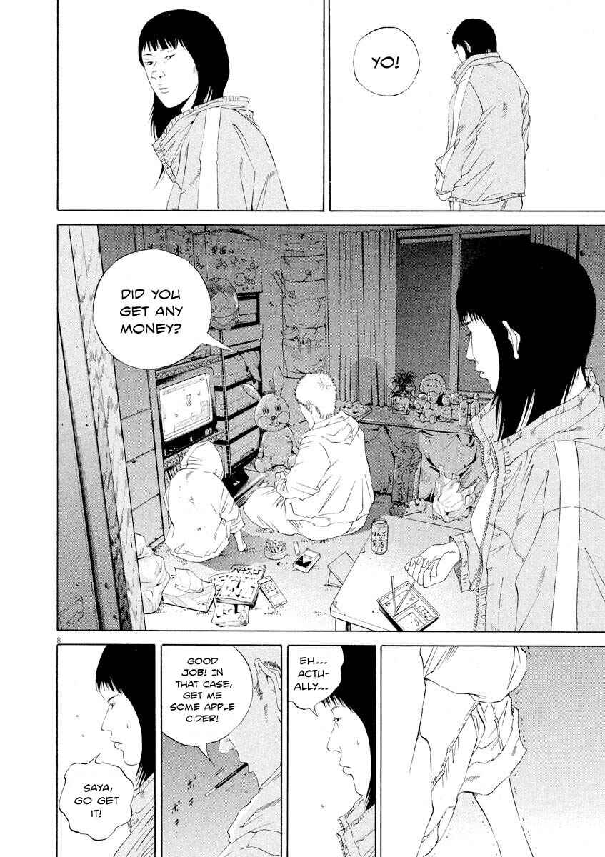 Yamikin Ushijima-kun Chapter 142 - Page 8