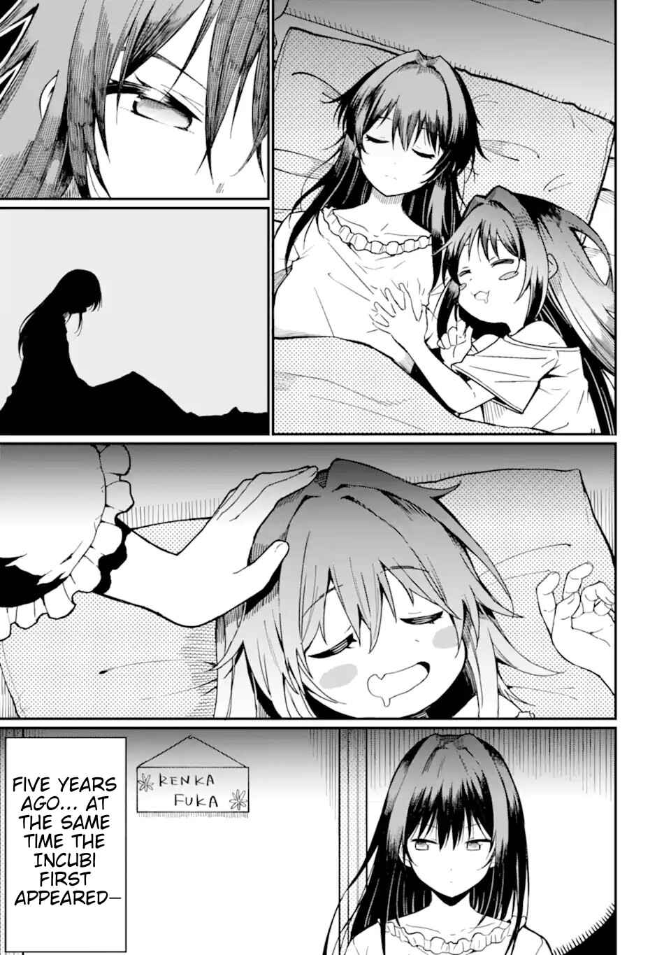 Hoshokusha Kei Mahou Shoujo Chapter 1 - Page 15