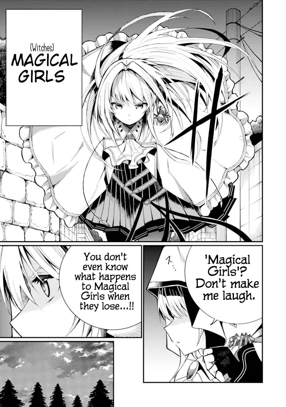 Hoshokusha Kei Mahou Shoujo Chapter 1 - Page 17
