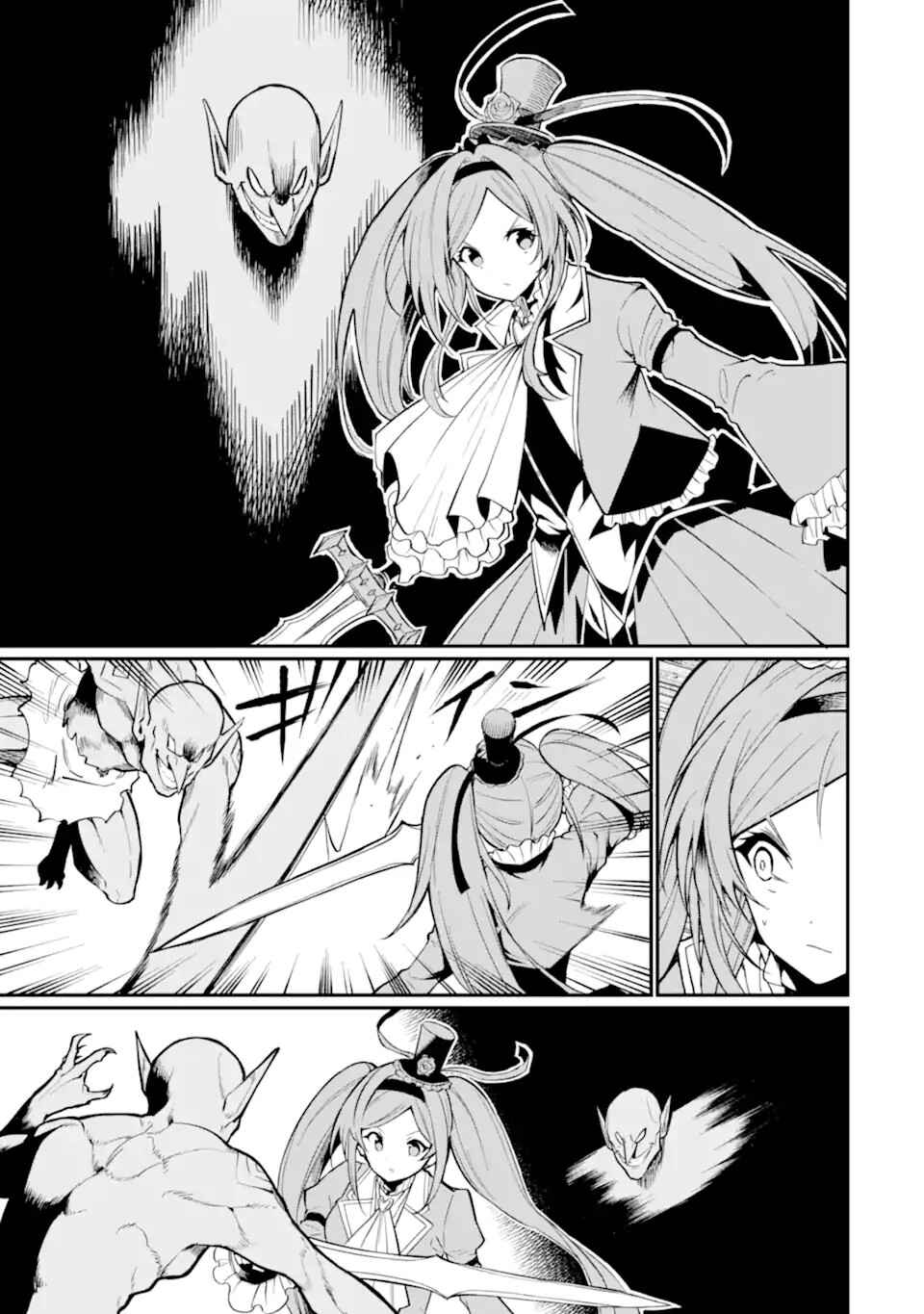 Hoshokusha Kei Mahou Shoujo Chapter 1 - Page 19