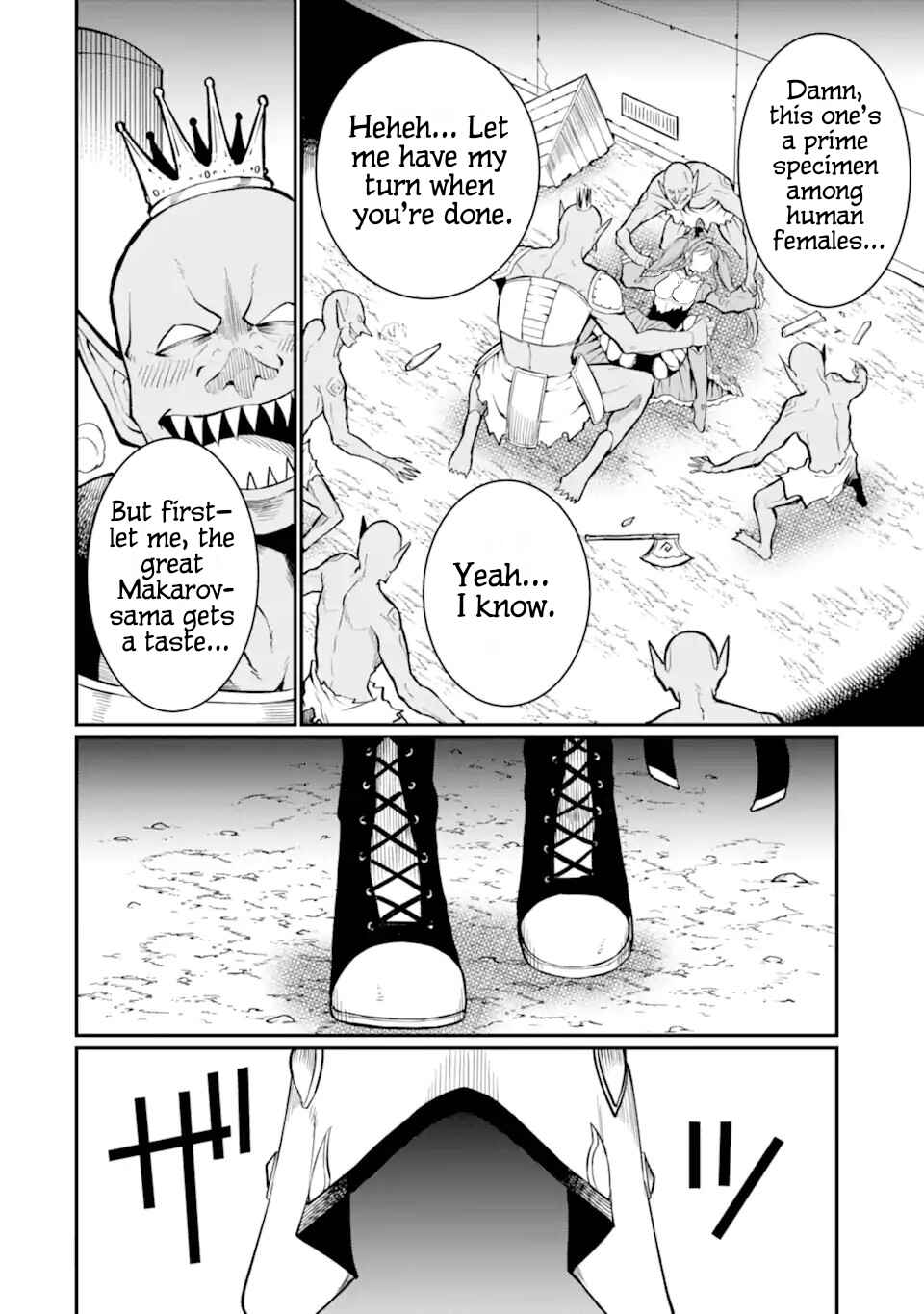 Hoshokusha Kei Mahou Shoujo Chapter 1 - Page 26