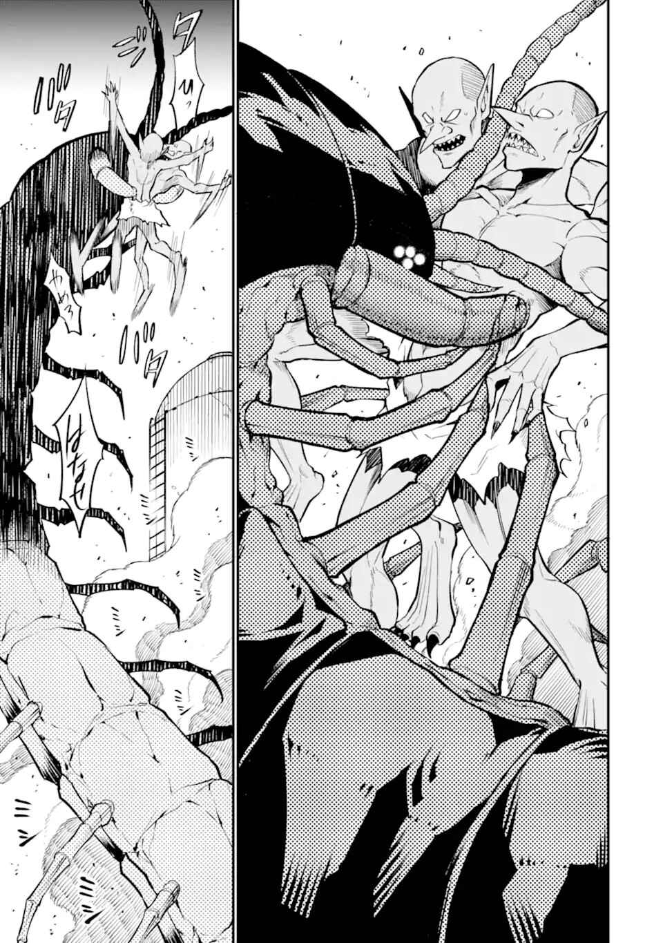 Hoshokusha Kei Mahou Shoujo Chapter 1 - Page 31