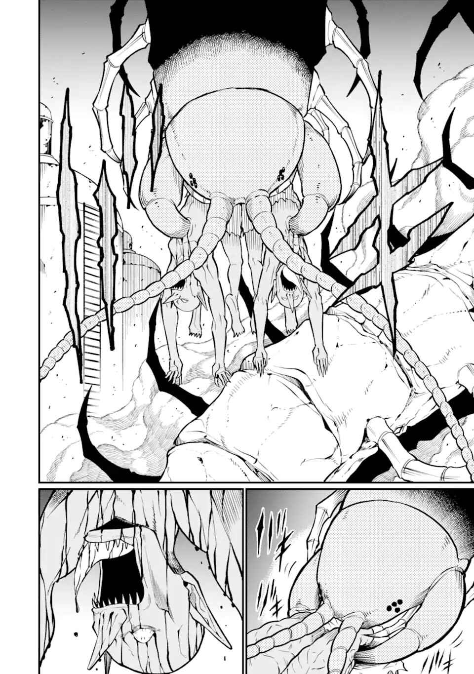 Hoshokusha Kei Mahou Shoujo Chapter 1 - Page 32
