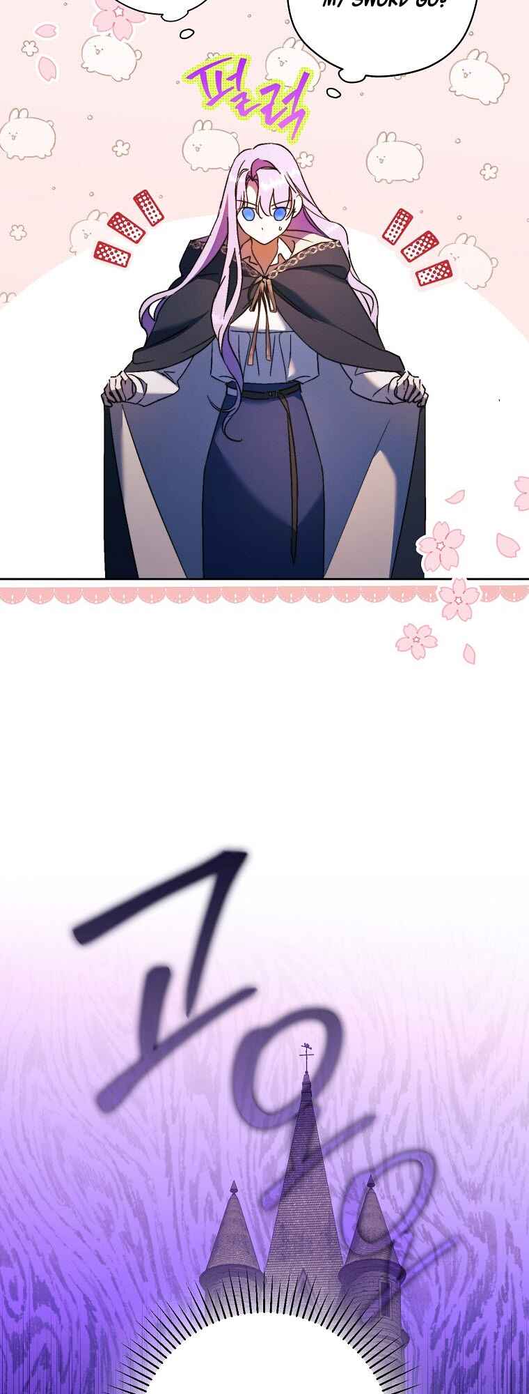 An Extra Stole the Male Leads Chapter 11 - Page 10