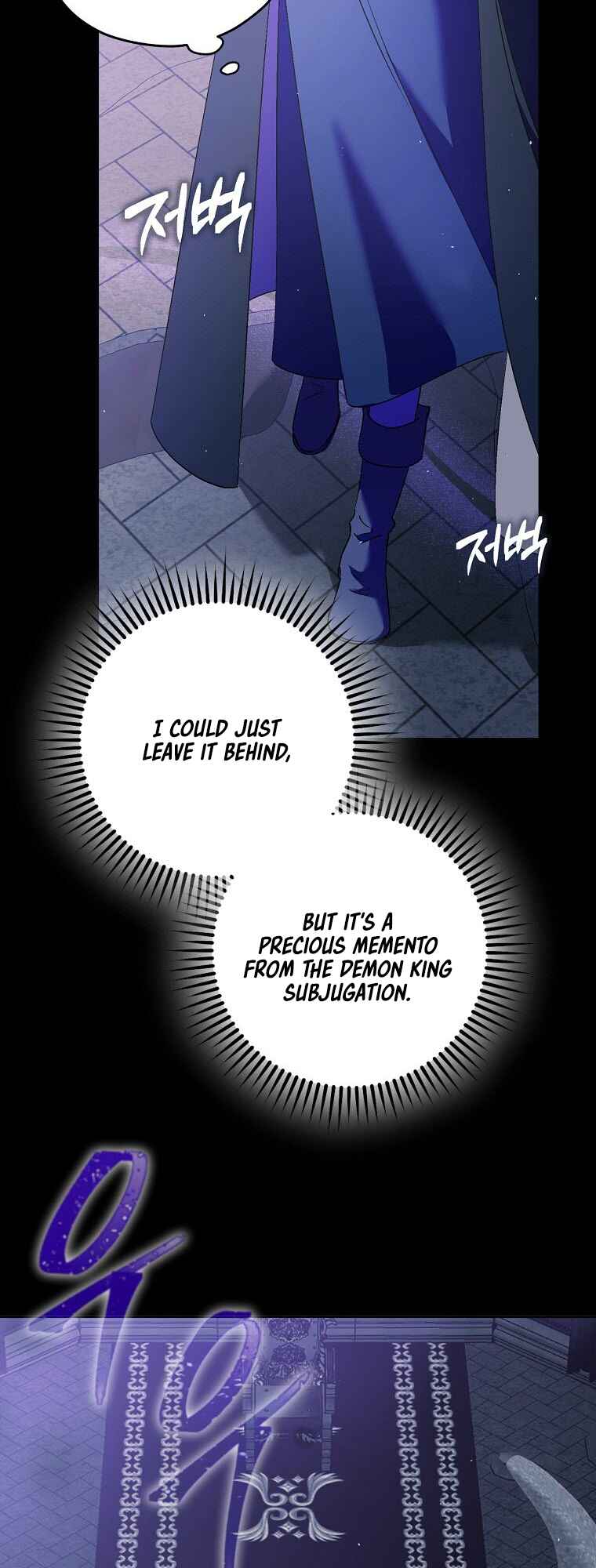 An Extra Stole the Male Leads Chapter 11 - Page 13