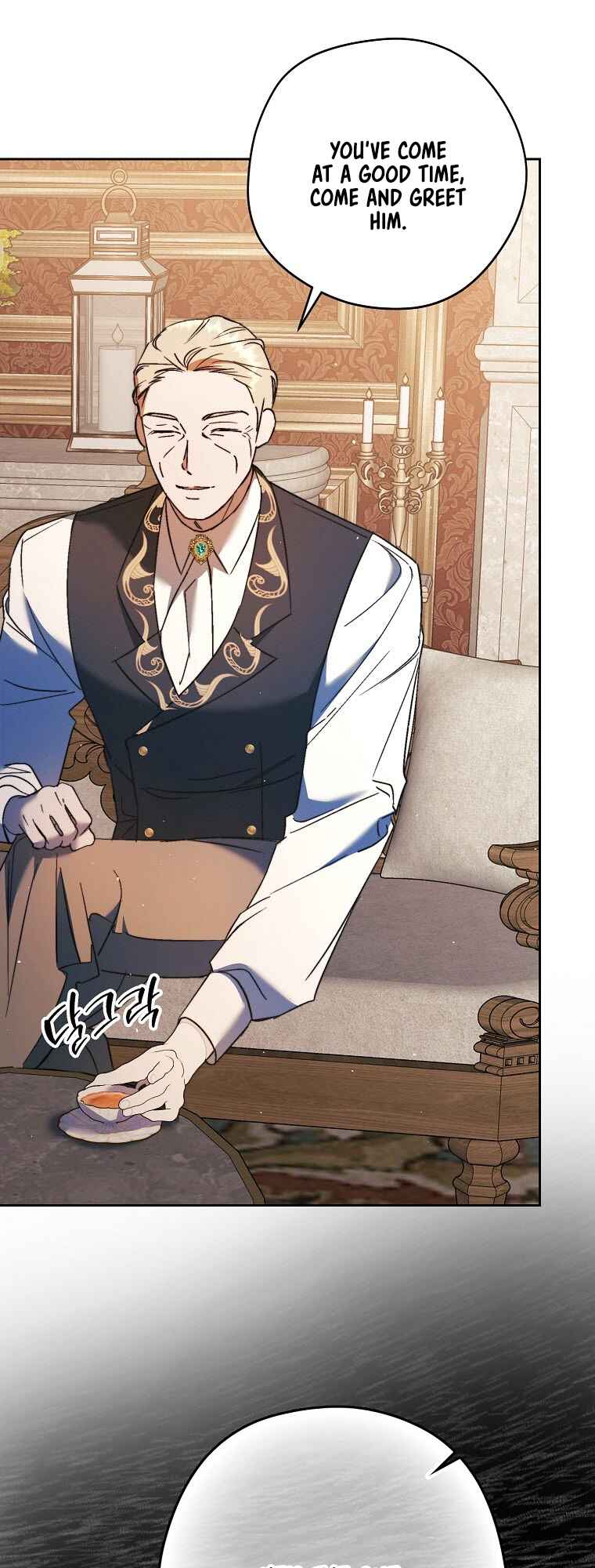 An Extra Stole the Male Leads Chapter 11 - Page 45
