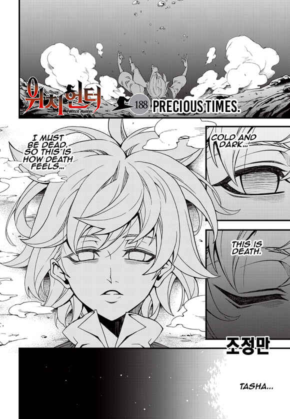 Witch Hunter Chapter 188 - Page 3