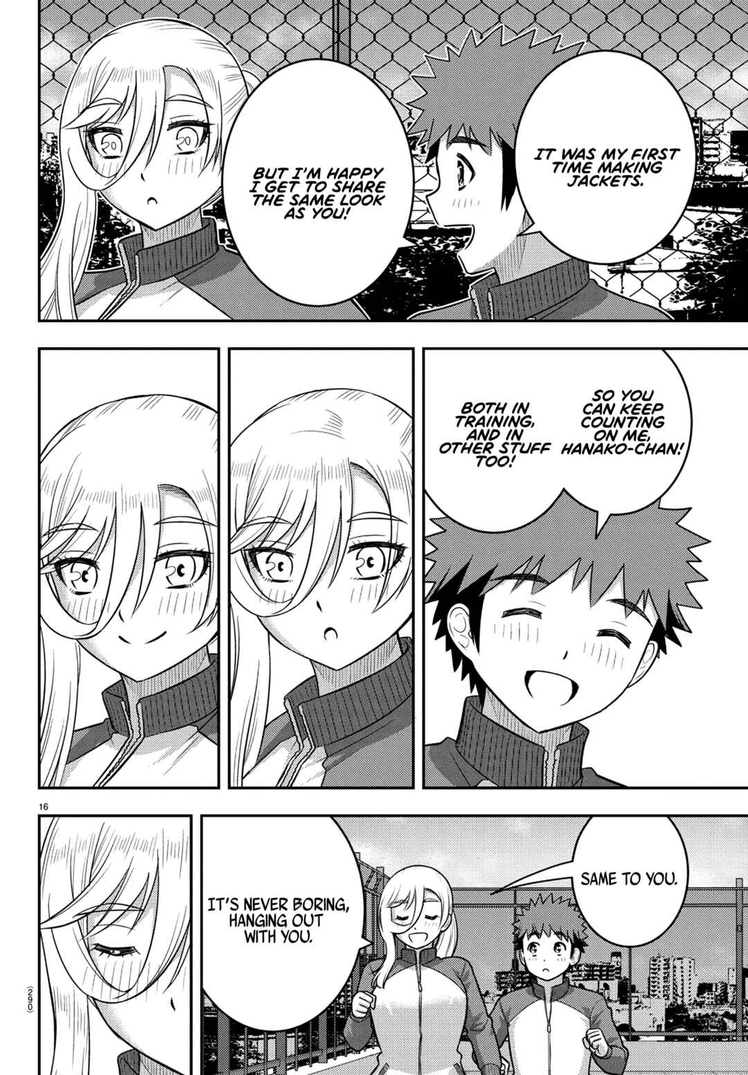 Yankee JK Kuzuhana-chan Chapter 247 - Page 16