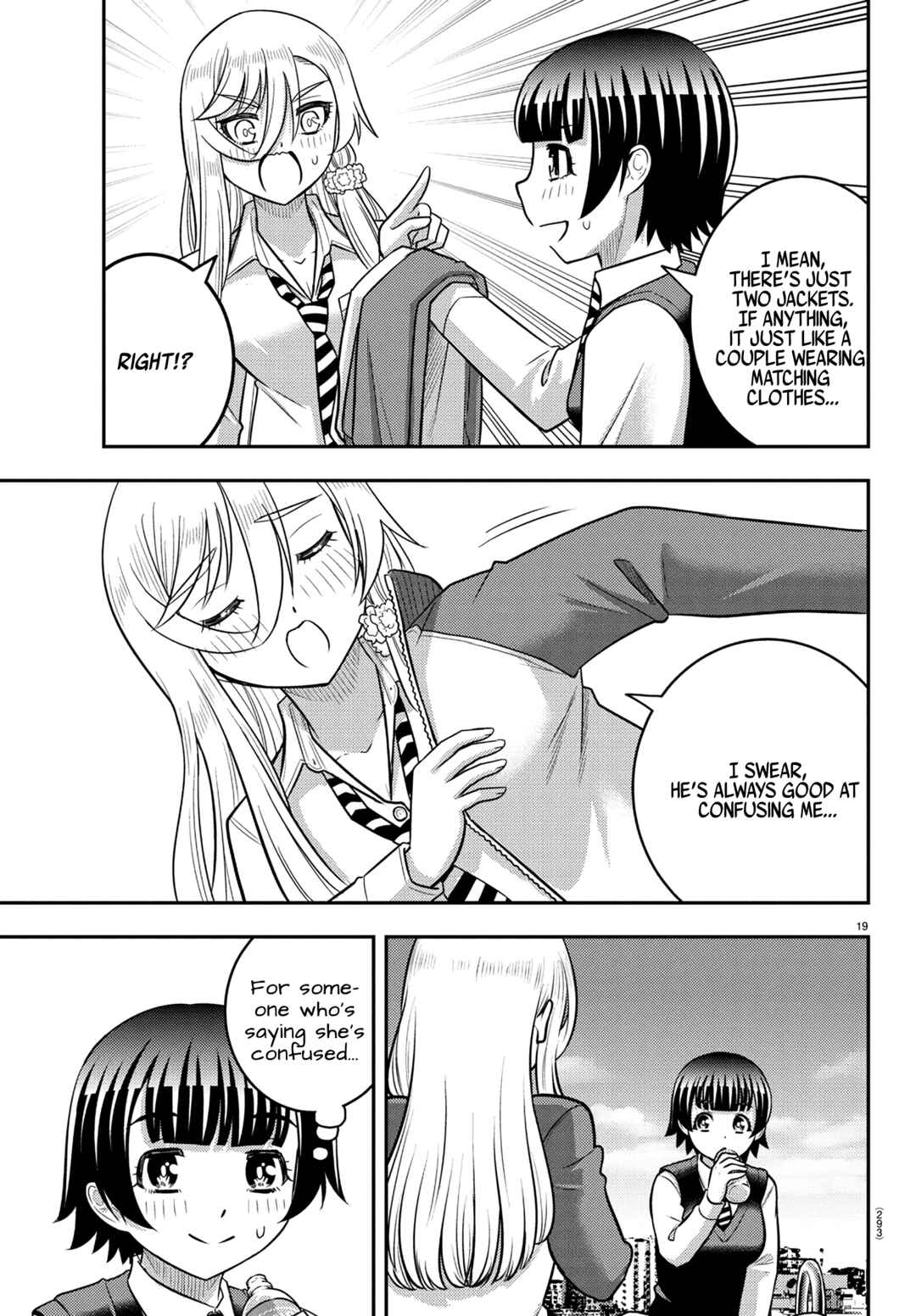 Yankee JK Kuzuhana-chan Chapter 247 - Page 19