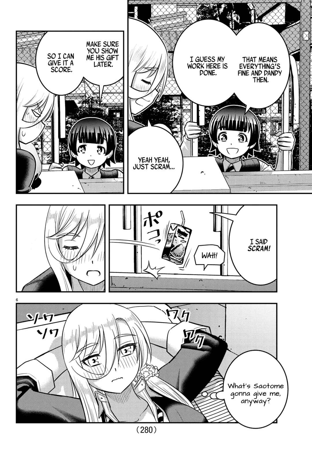 Yankee JK Kuzuhana-chan Chapter 247 - Page 6