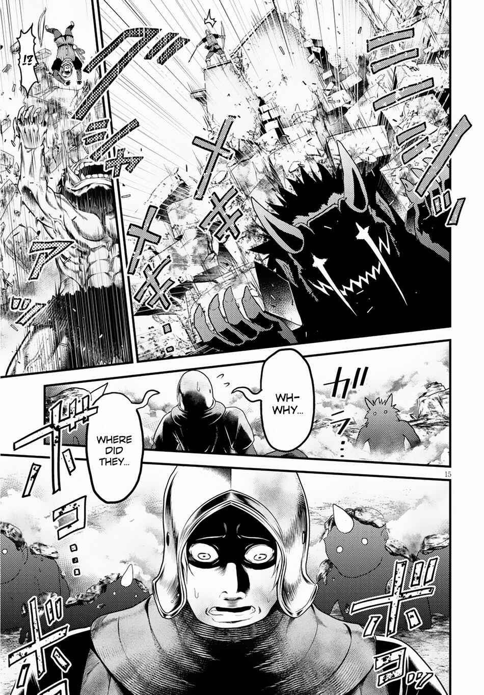 Murabito desu ga Nani ka? Chapter 28 - Page 13