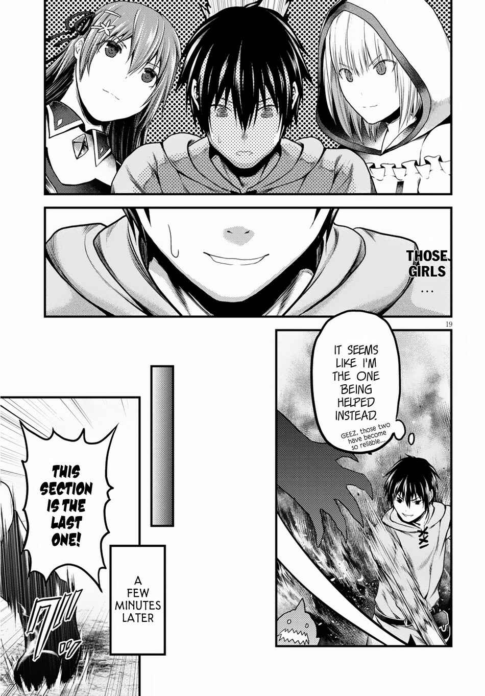 Murabito desu ga Nani ka? Chapter 28 - Page 16