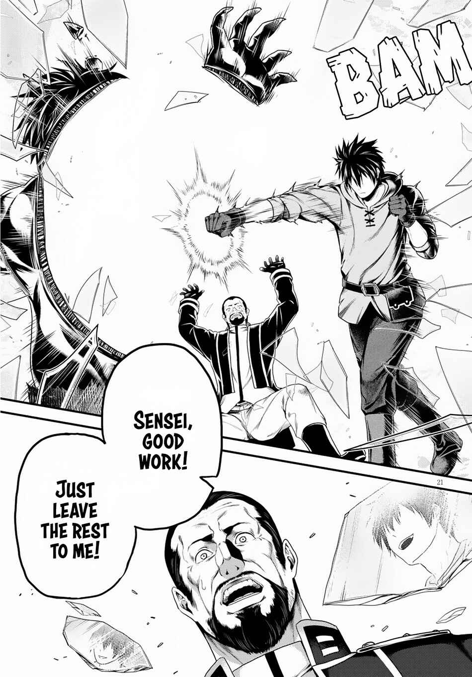 Murabito desu ga Nani ka? Chapter 28 - Page 18