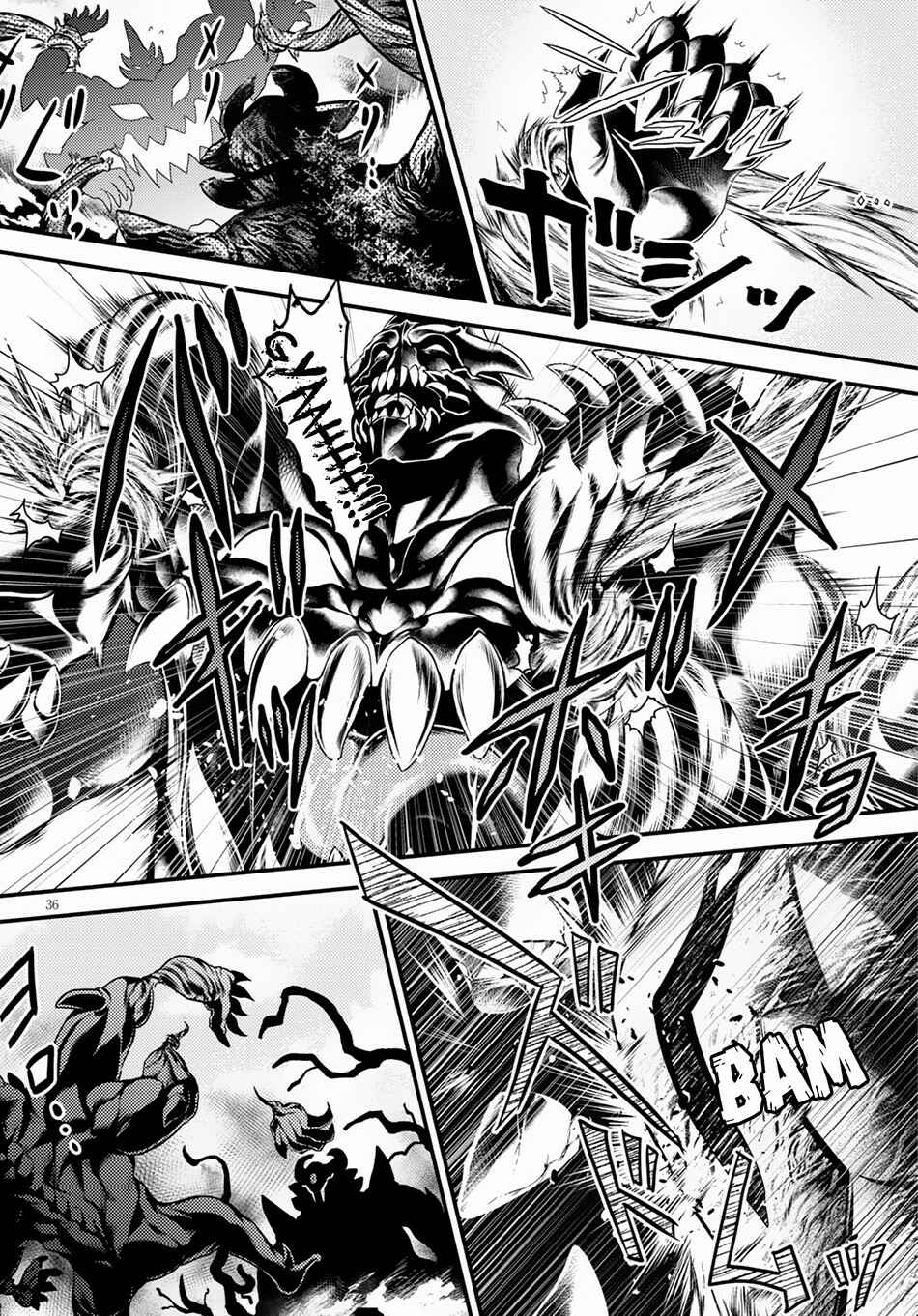Murabito desu ga Nani ka? Chapter 28 - Page 31