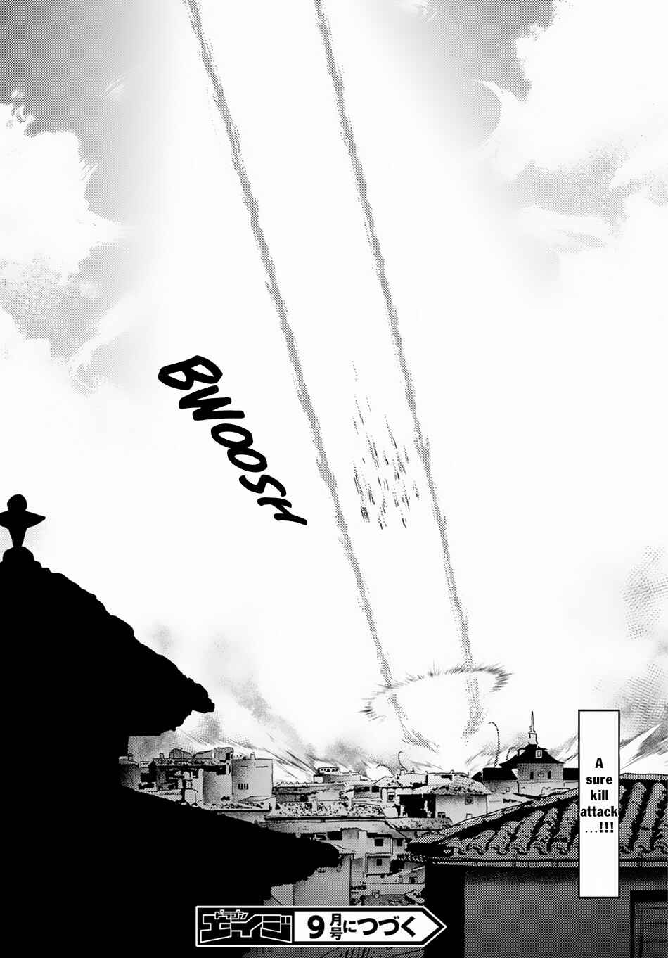 Murabito desu ga Nani ka? Chapter 28 - Page 35