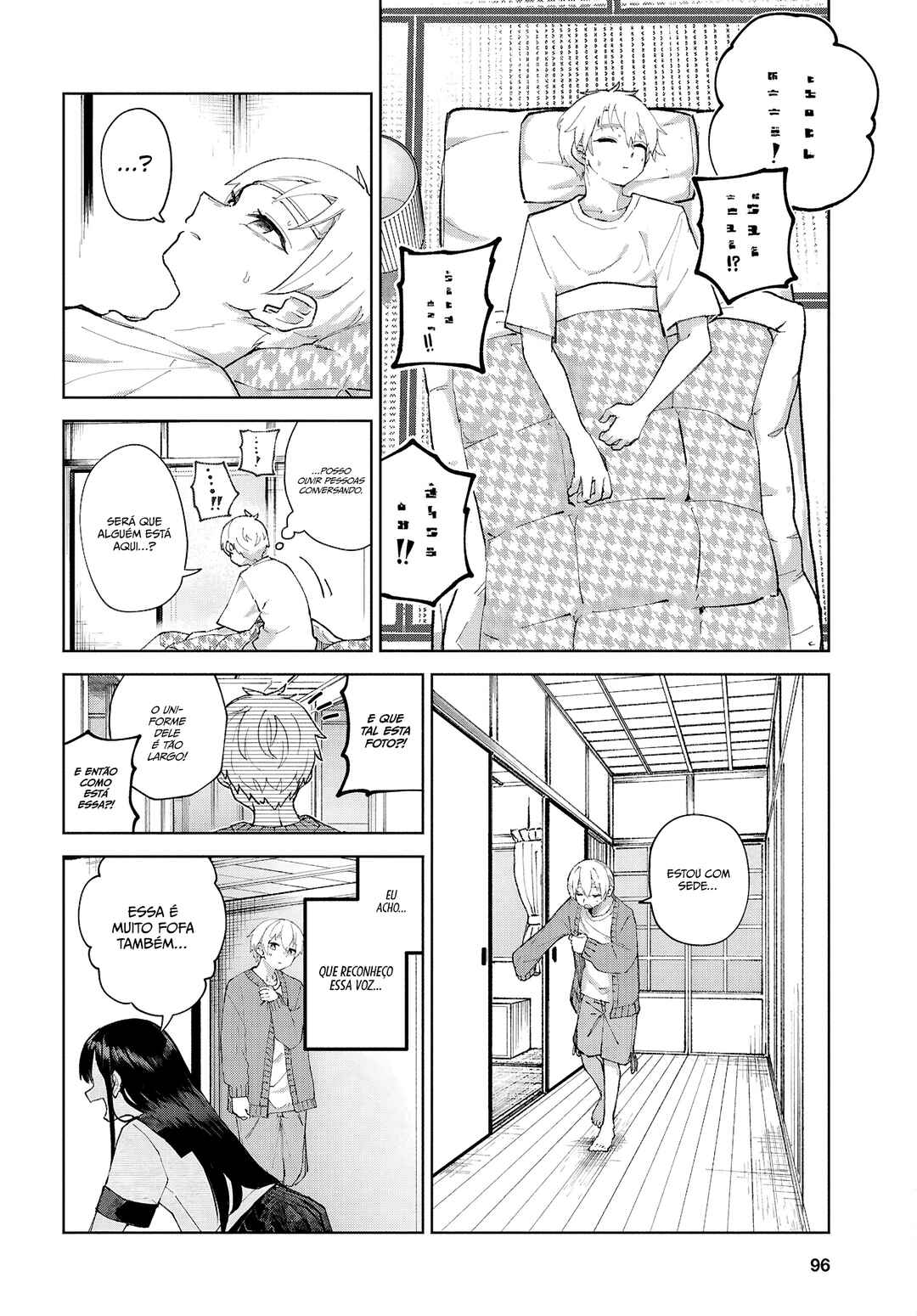 Garuru Girl Chapter 9 - Page 11