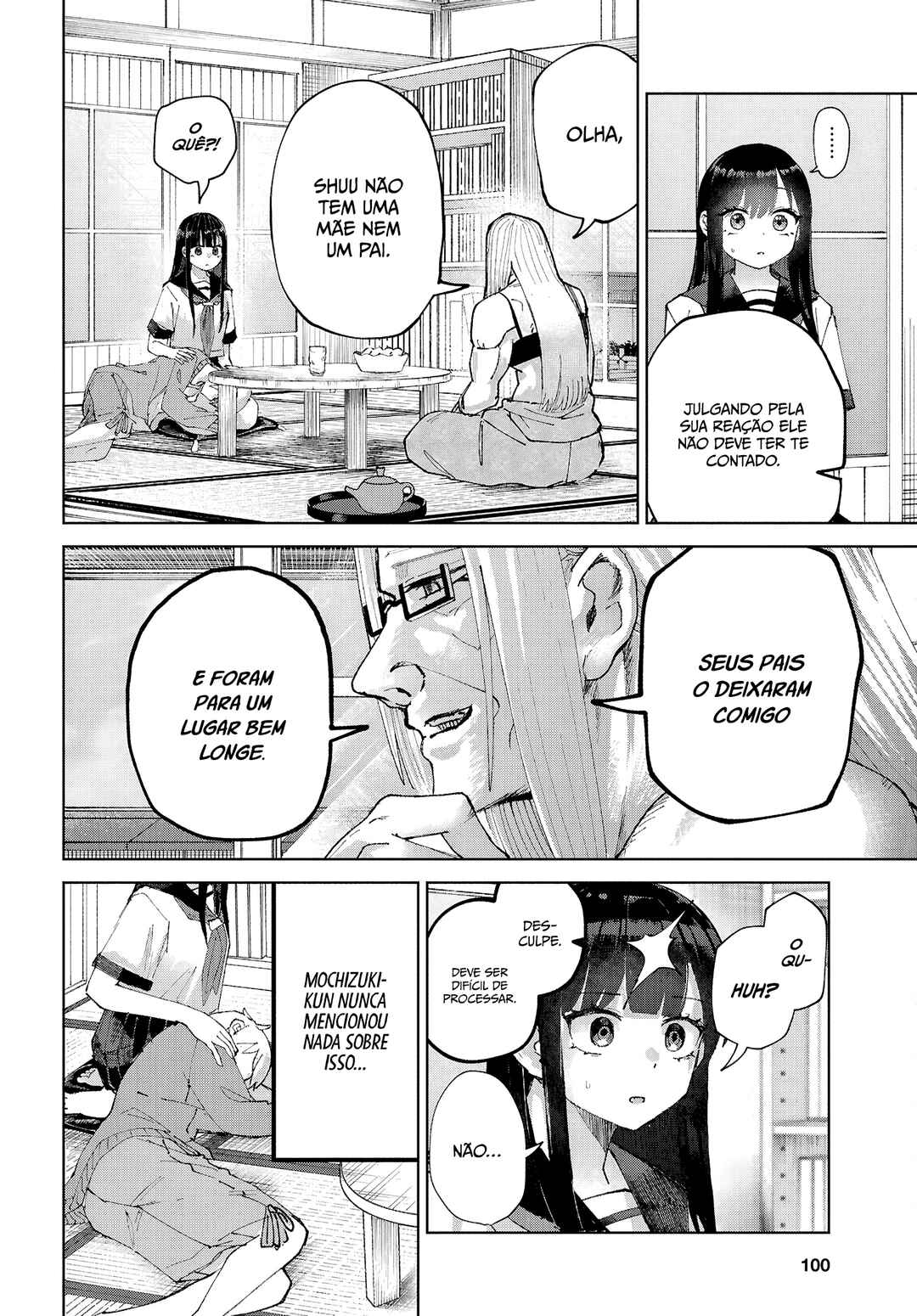 Garuru Girl Chapter 9 - Page 15