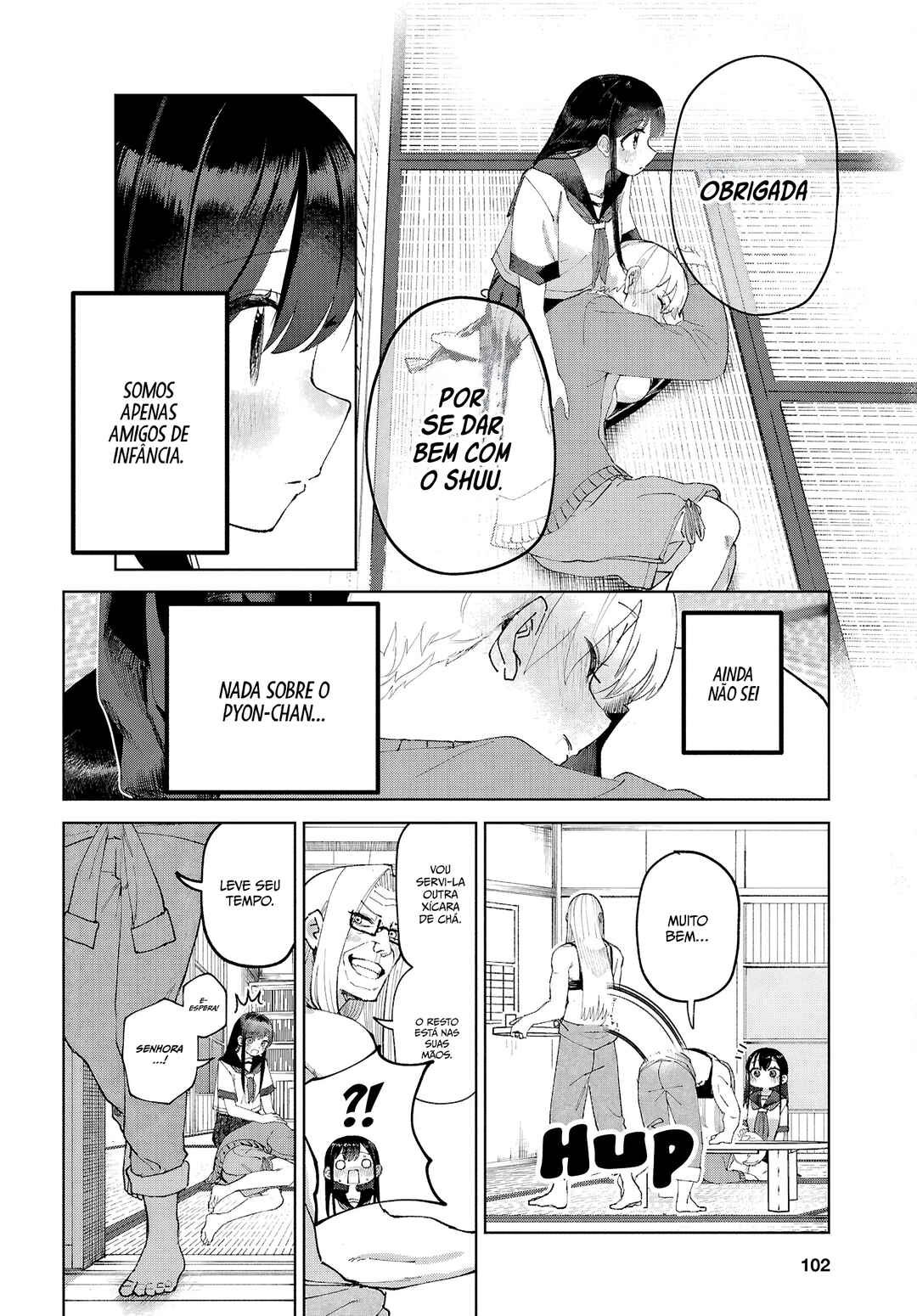 Garuru Girl Chapter 9 - Page 17