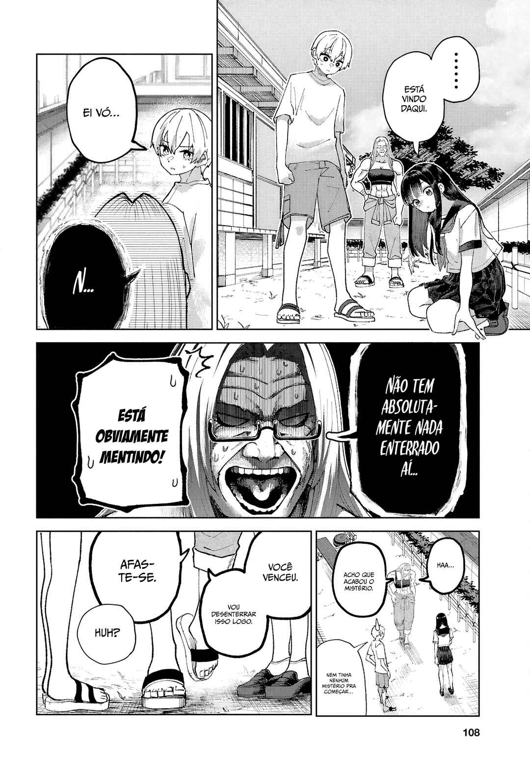 Garuru Girl Chapter 9 - Page 23