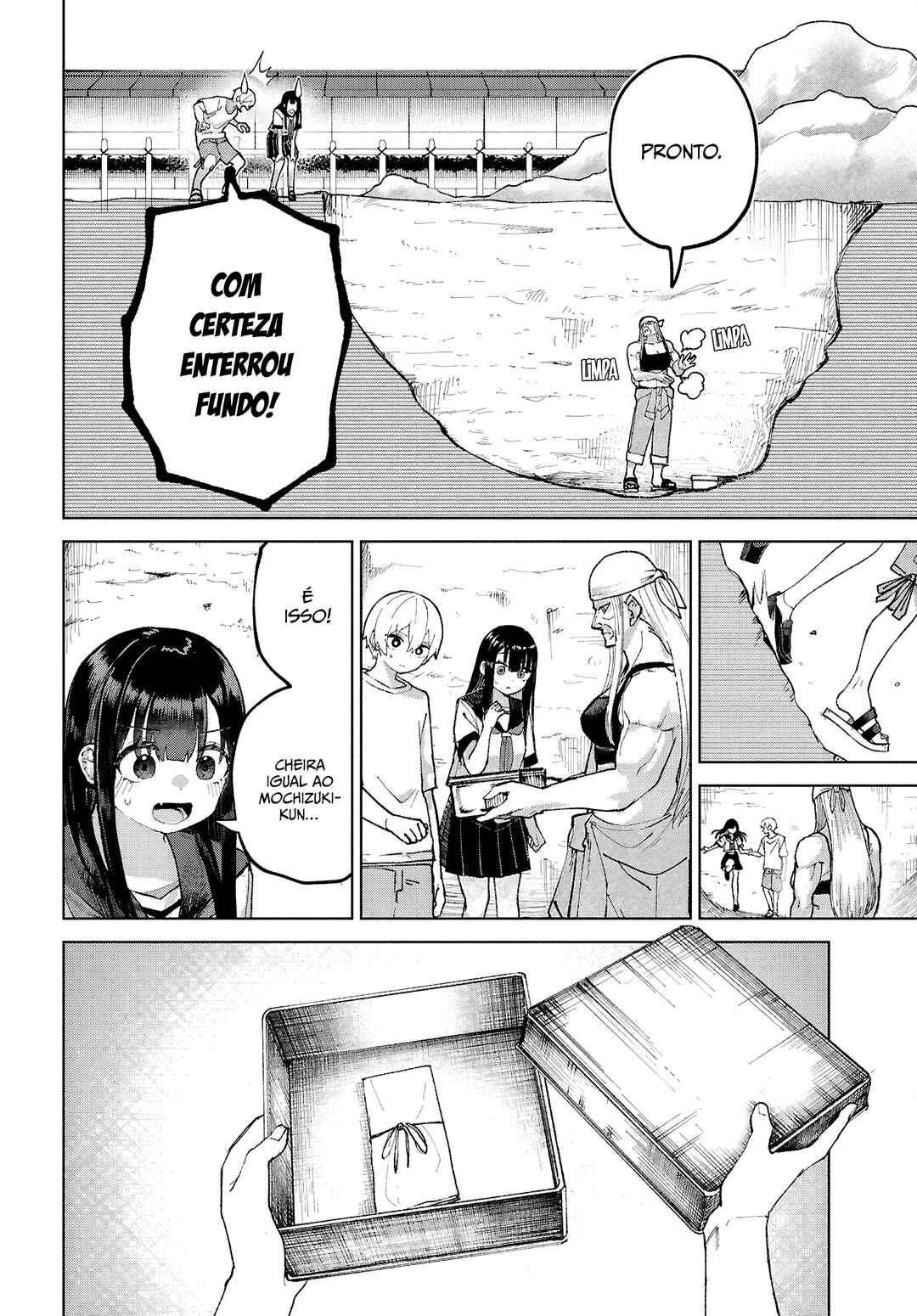 Garuru Girl Chapter 9 - Page 25