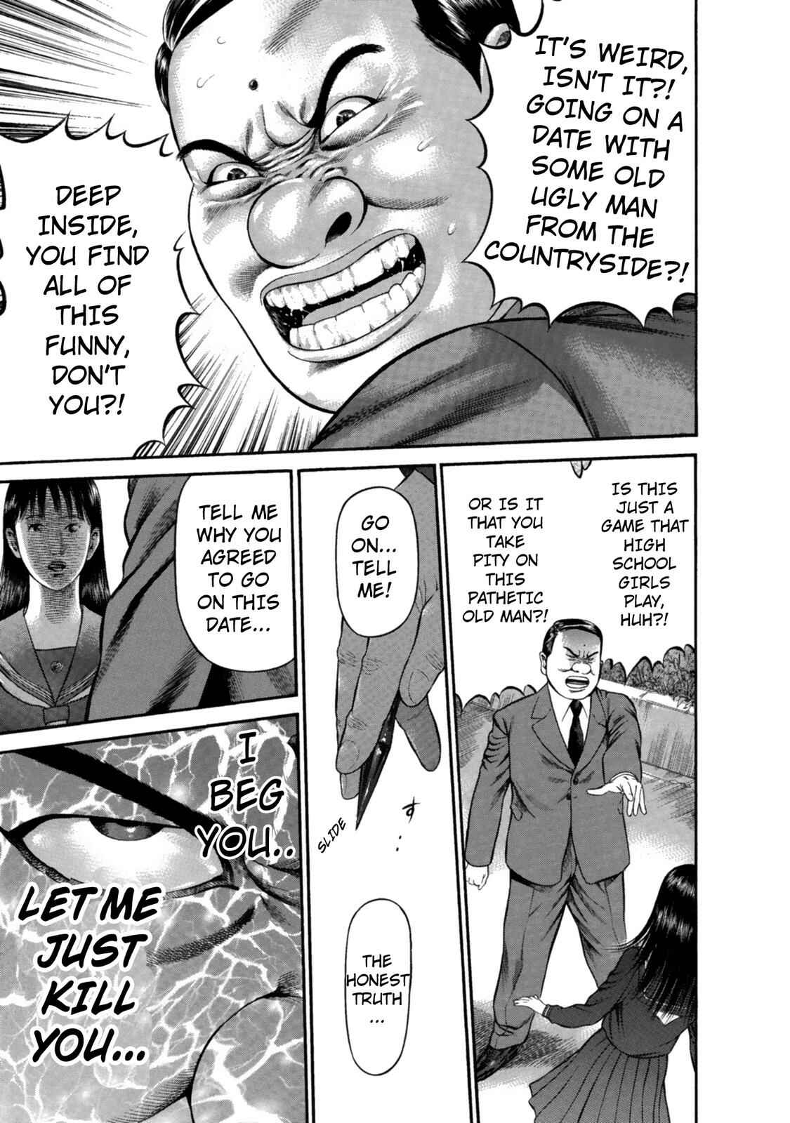 Ninja Papa Chapter 29 - Page 15