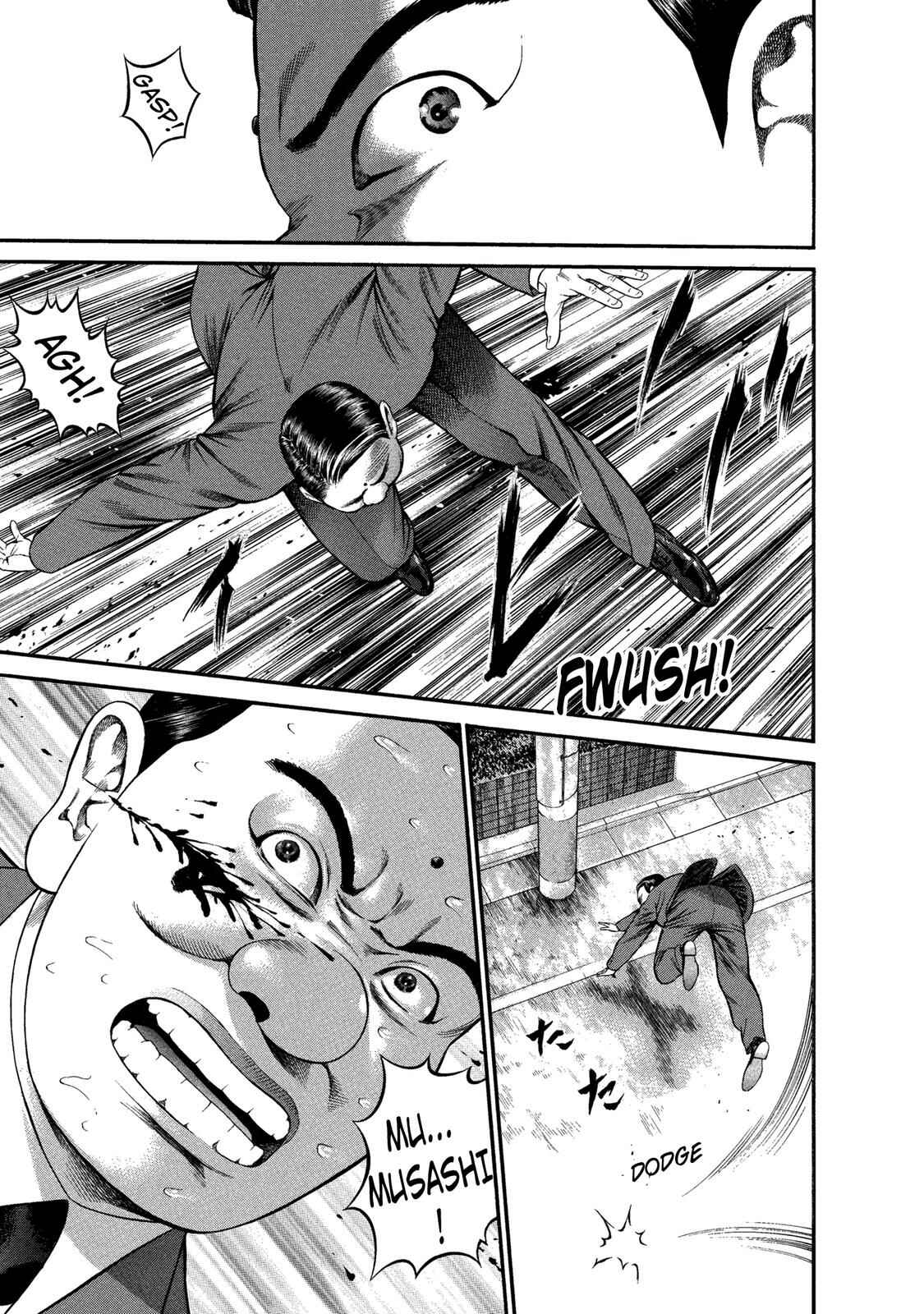 Ninja Papa Chapter 29 - Page 18
