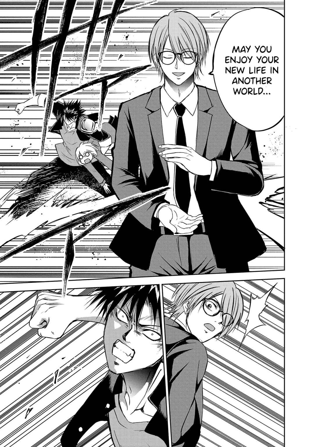 IseGure - Isekai Cheat Musou - Ore TUEEE-kei Ikiri Tenseisha ni Kamaseinu ni sare Tsuzuketa Elite Kishi, Chou Gureru. Chapter 3 - Page 3