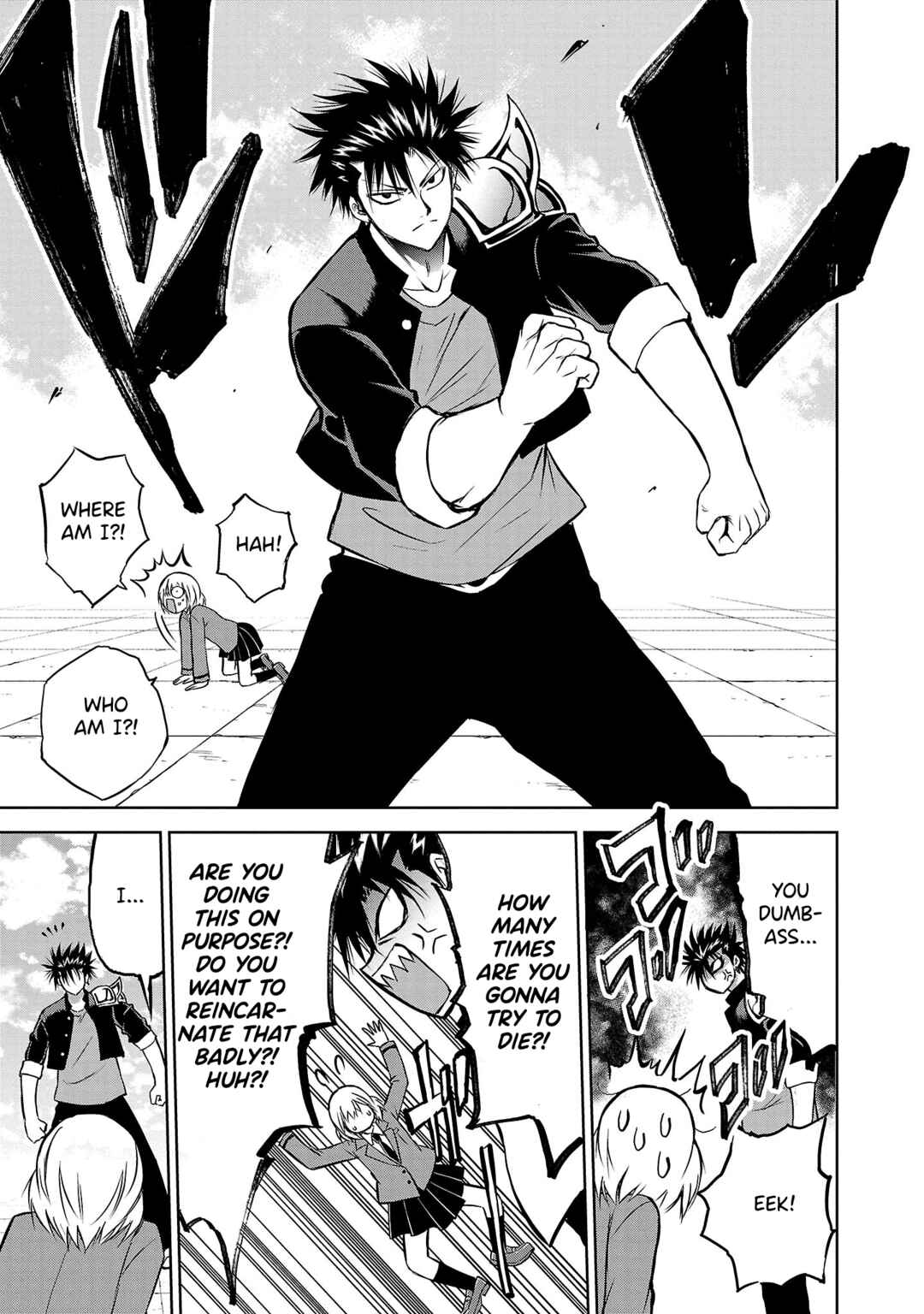 IseGure - Isekai Cheat Musou - Ore TUEEE-kei Ikiri Tenseisha ni Kamaseinu ni sare Tsuzuketa Elite Kishi, Chou Gureru. Chapter 3 - Page 5