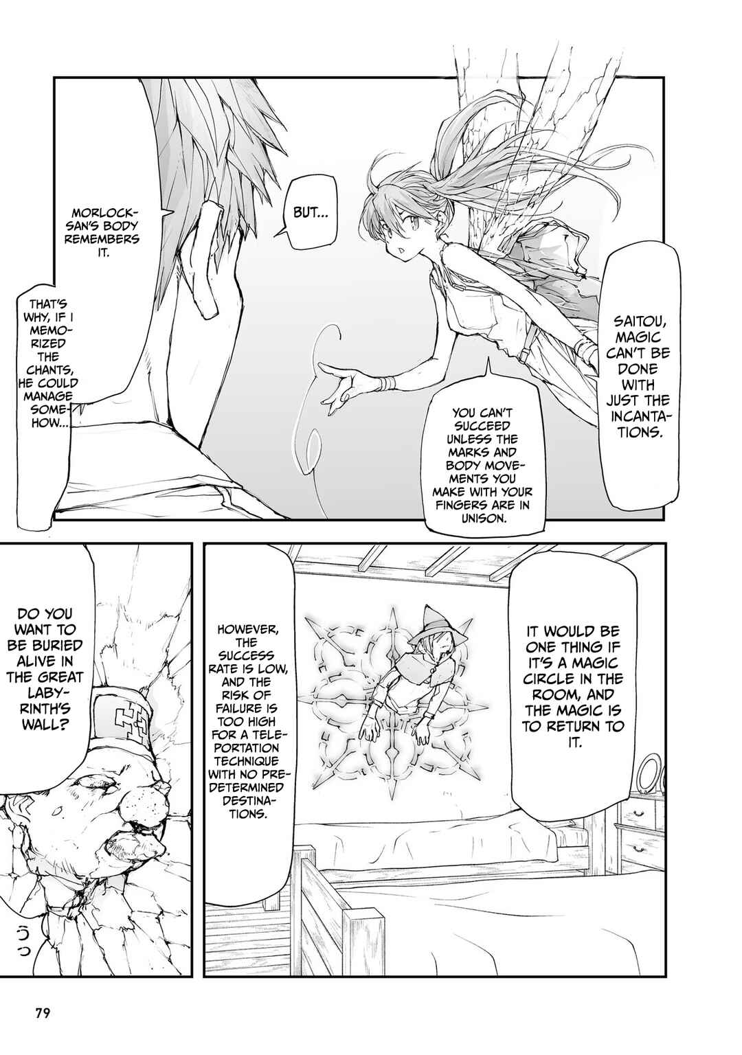 Benriya Saitou-san, Isekai ni Iku Chapter 121 - Page 3