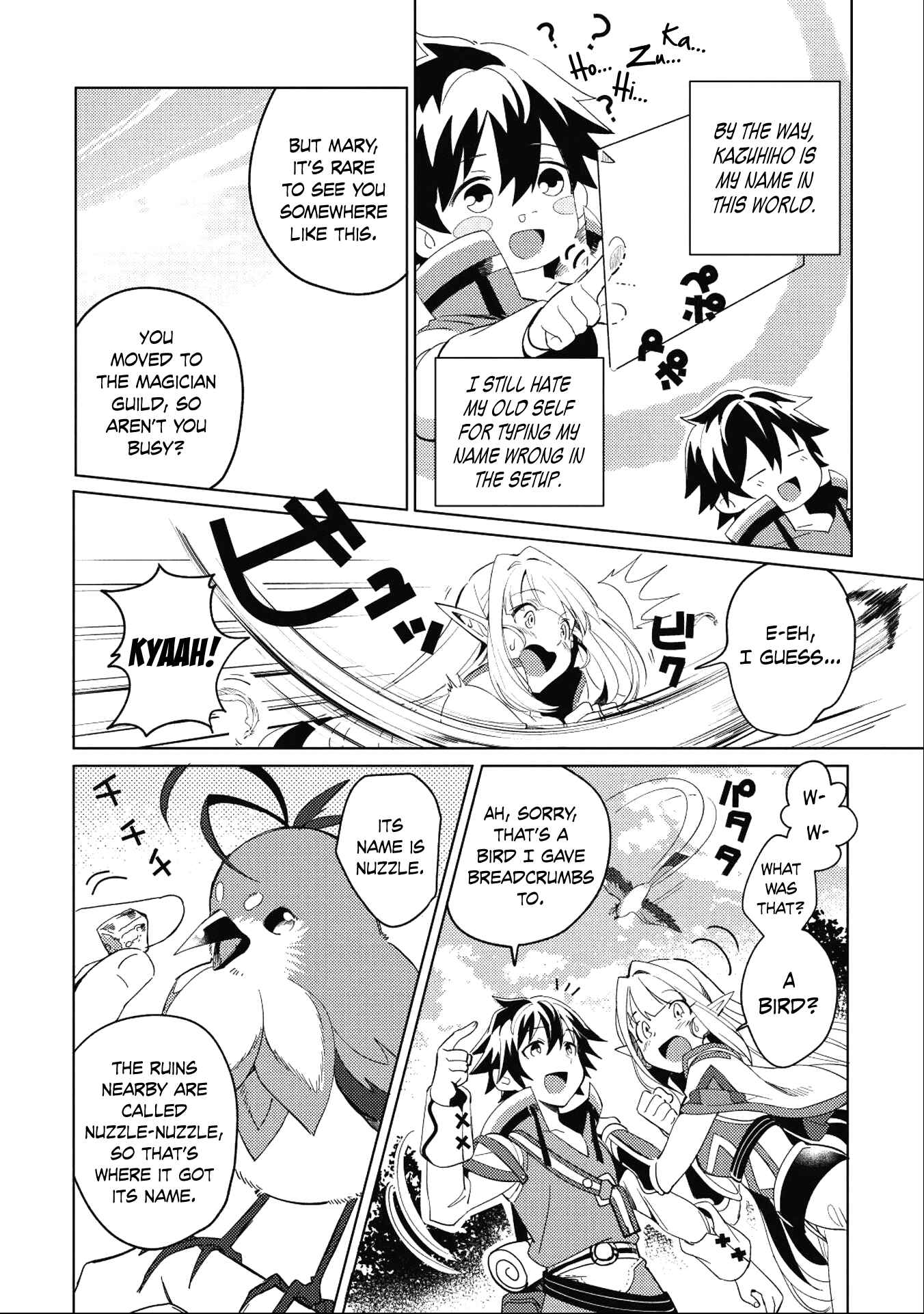 Nihon e Youkoso Elf-san. Chapter 1 - Page 13