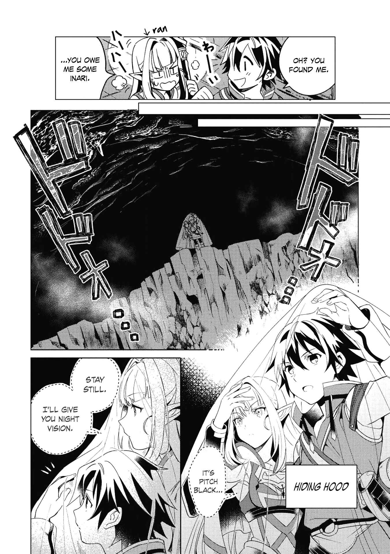 Nihon e Youkoso Elf-san. Chapter 1 - Page 25