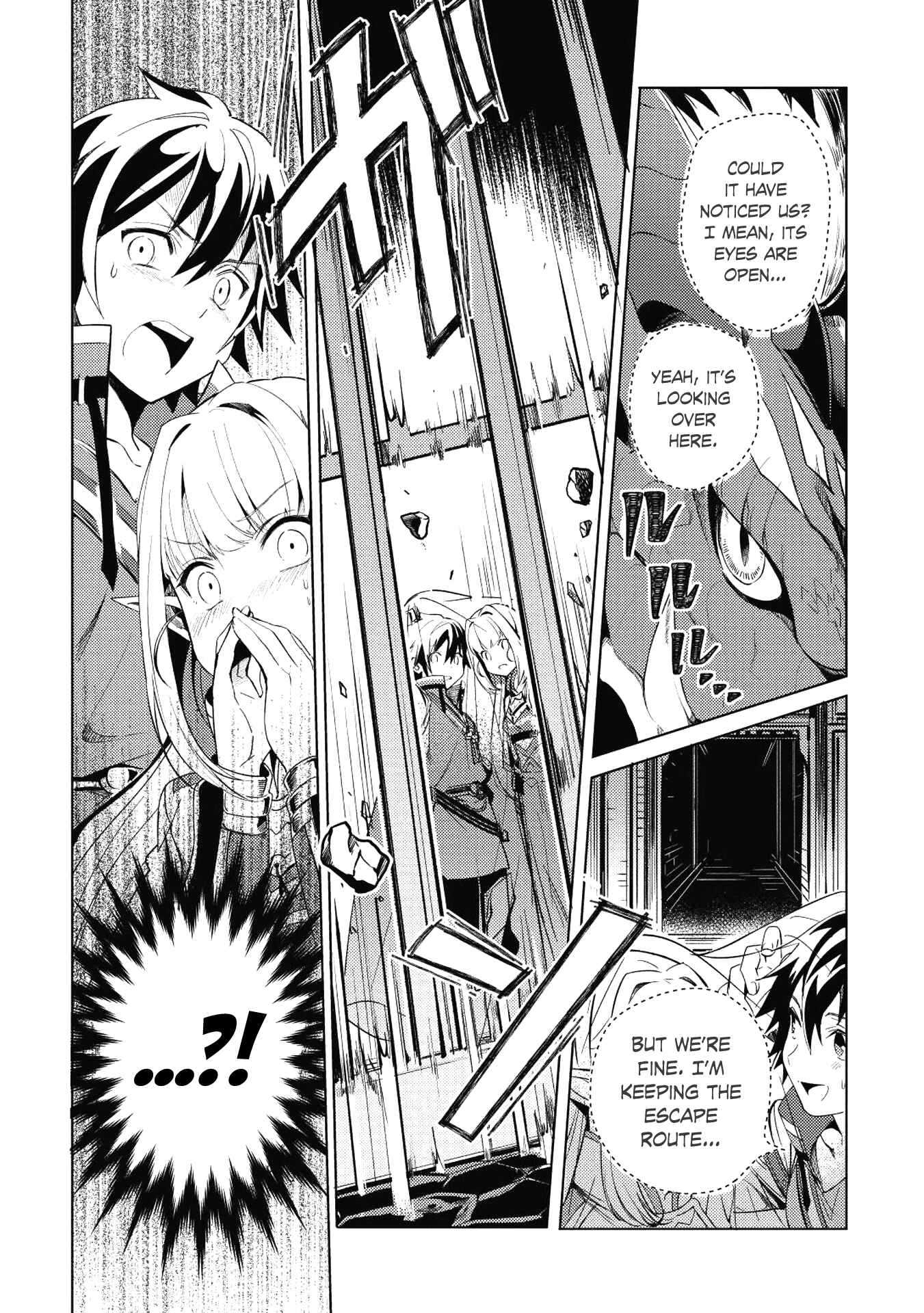 Nihon e Youkoso Elf-san. Chapter 1 - Page 29