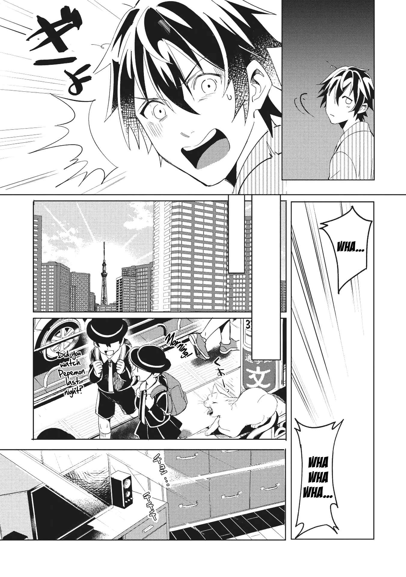 Nihon e Youkoso Elf-san. Chapter 1 - Page 35