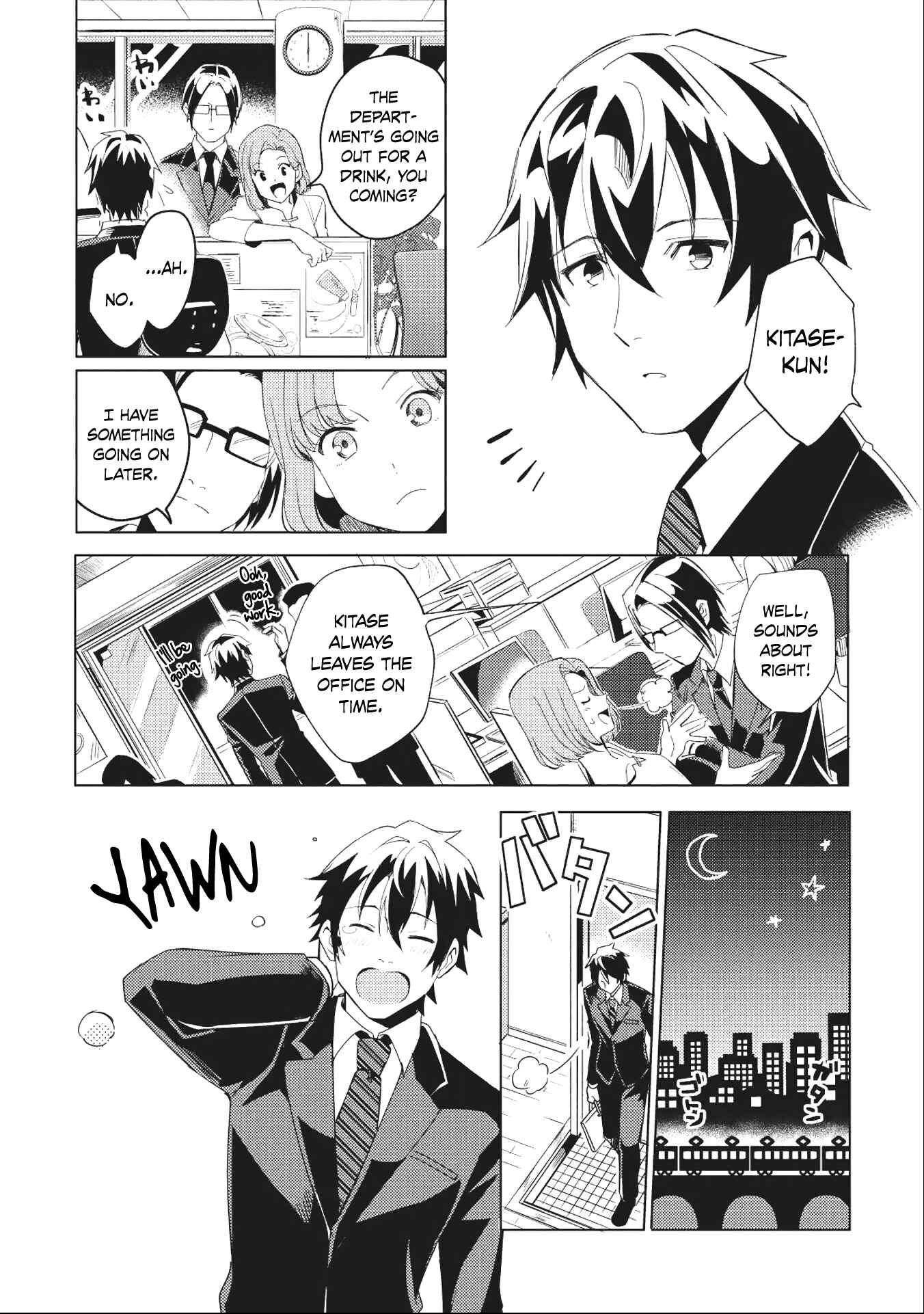 Nihon e Youkoso Elf-san. Chapter 1 - Page 4