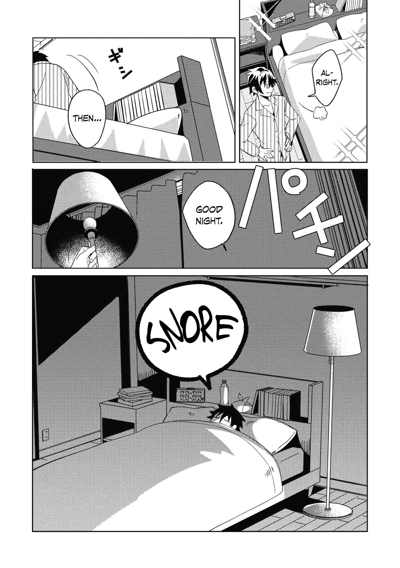 Nihon e Youkoso Elf-san. Chapter 1 - Page 6