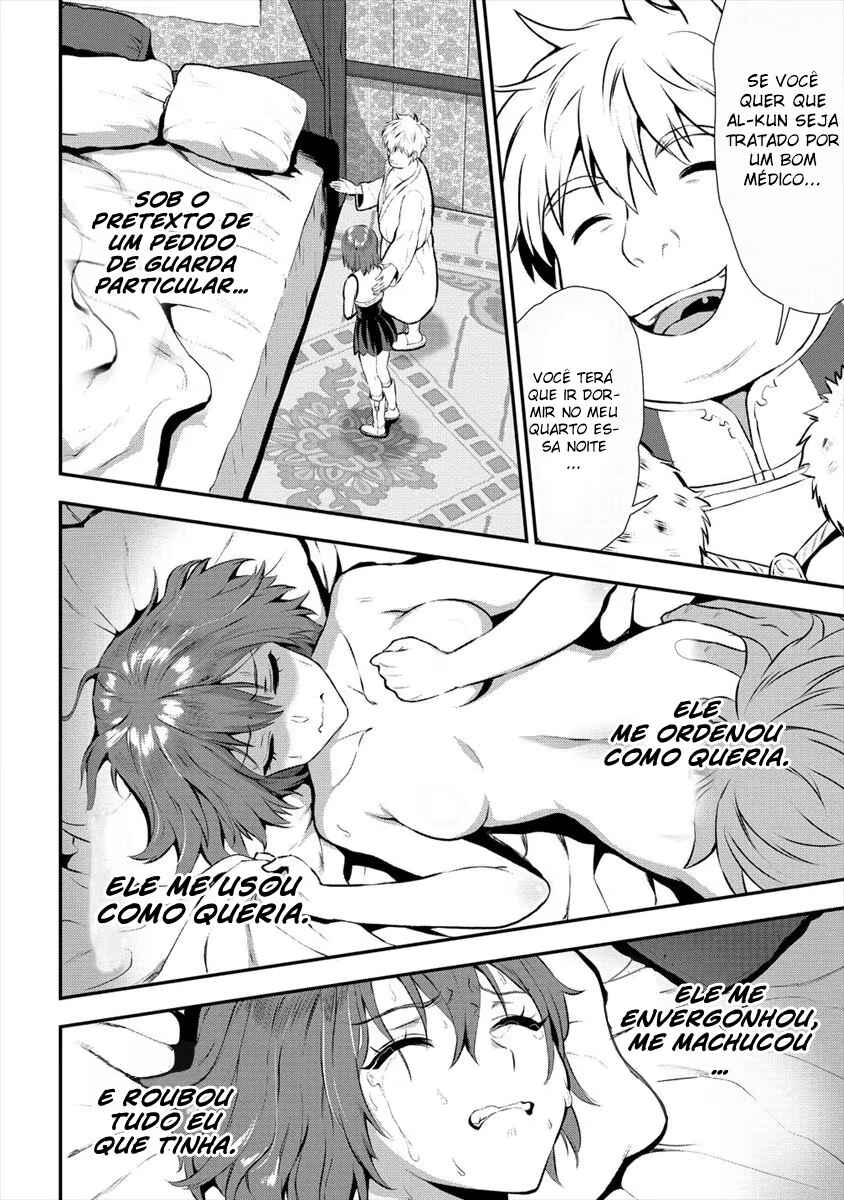 Makenshi no Maken Niyoru Maken no Tame no Harem Life Chapter 15 - Page 11