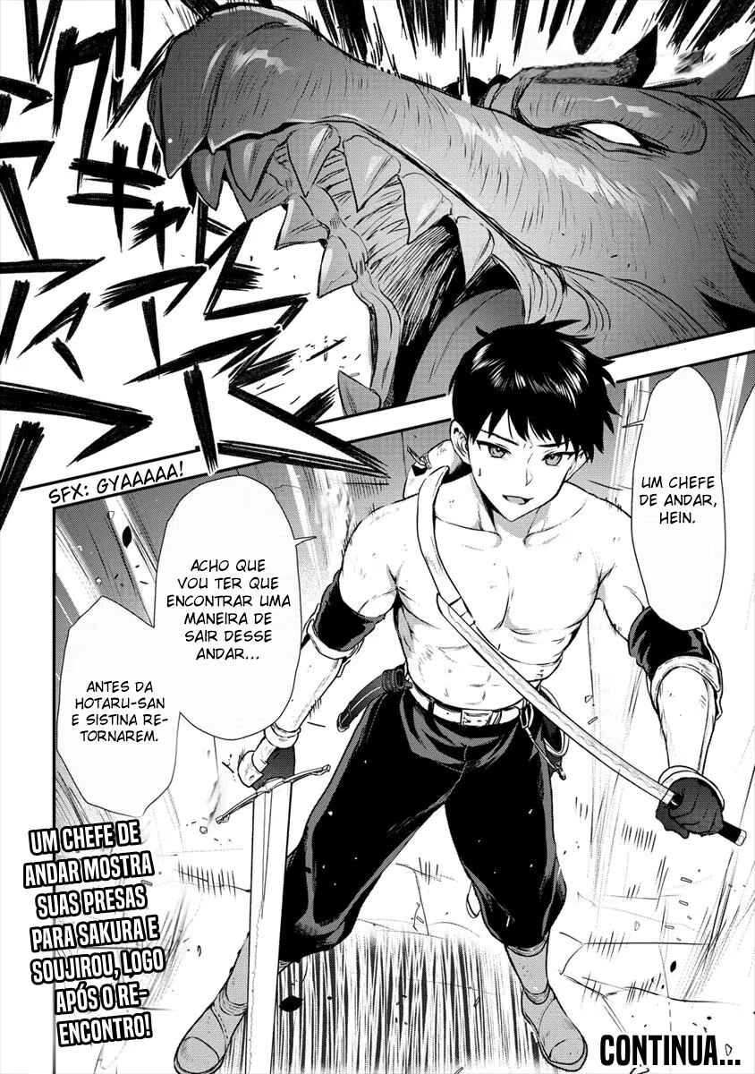 Makenshi no Maken Niyoru Maken no Tame no Harem Life Chapter 15 - Page 21