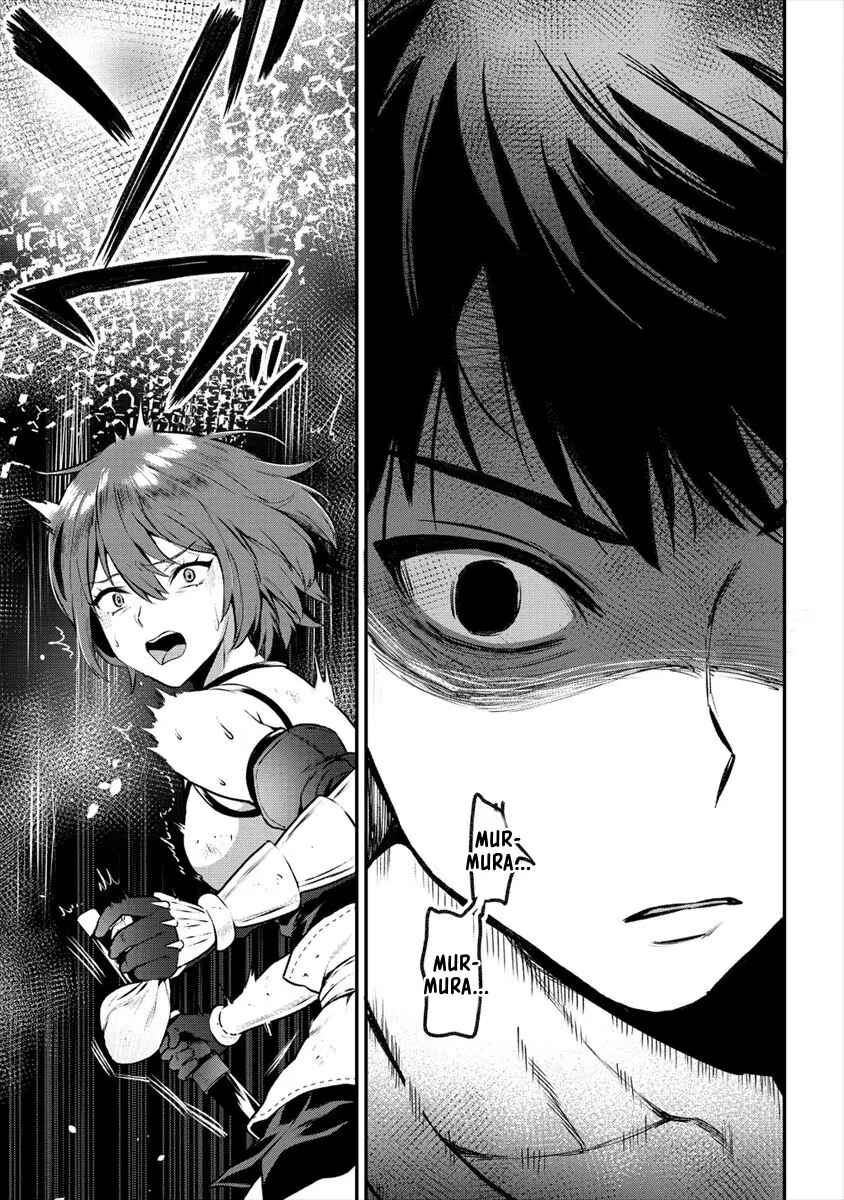 Makenshi no Maken Niyoru Maken no Tame no Harem Life Chapter 15 - Page 6