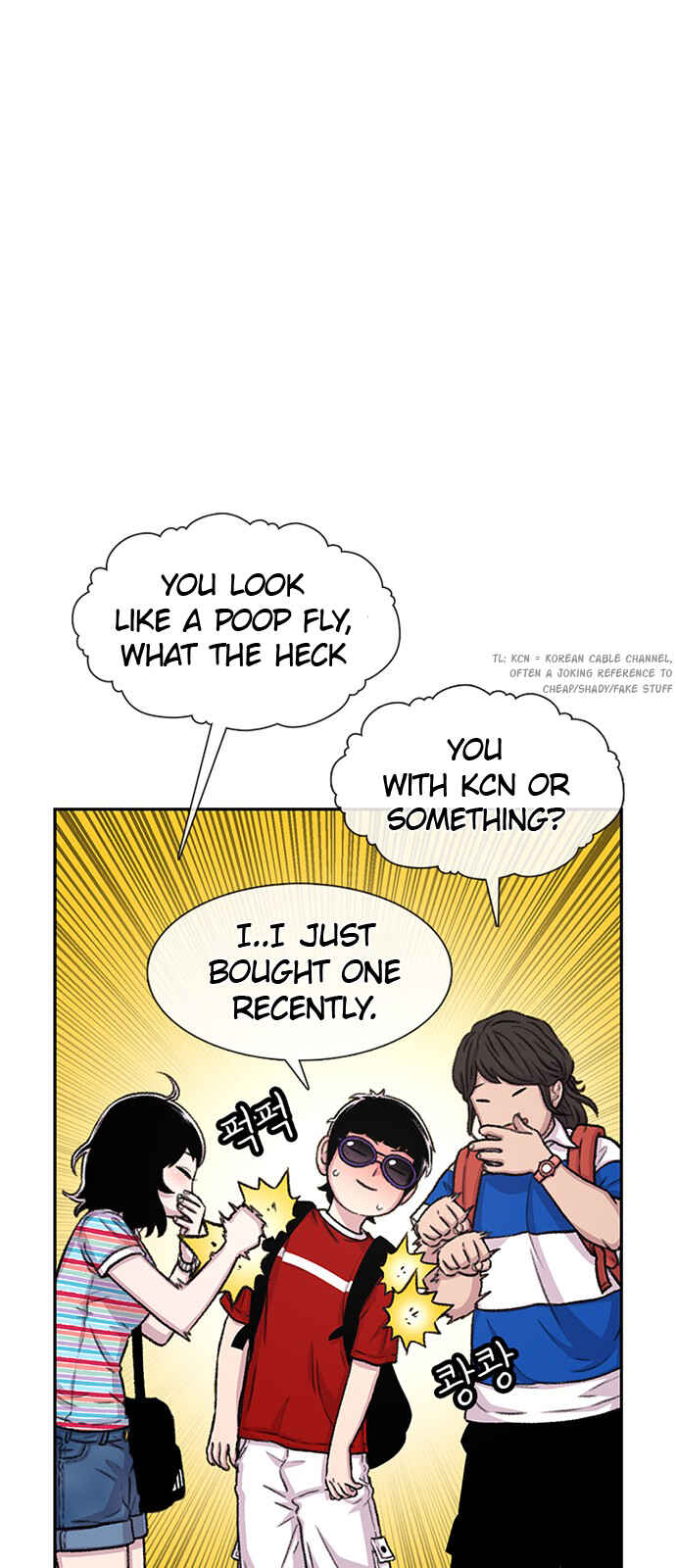 Byeorisamsyap Chapter 76 - Page 23