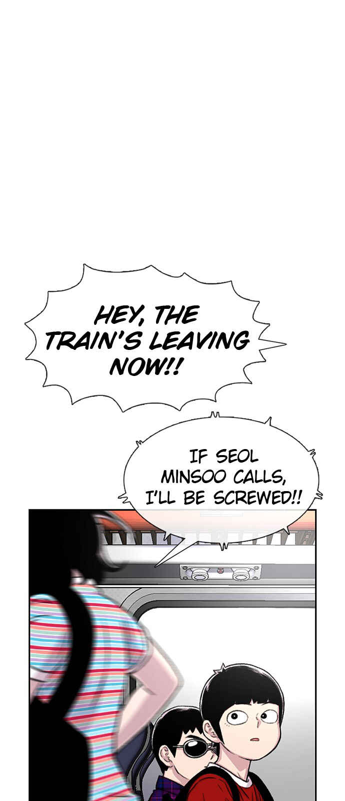 Byeorisamsyap Chapter 76 - Page 51