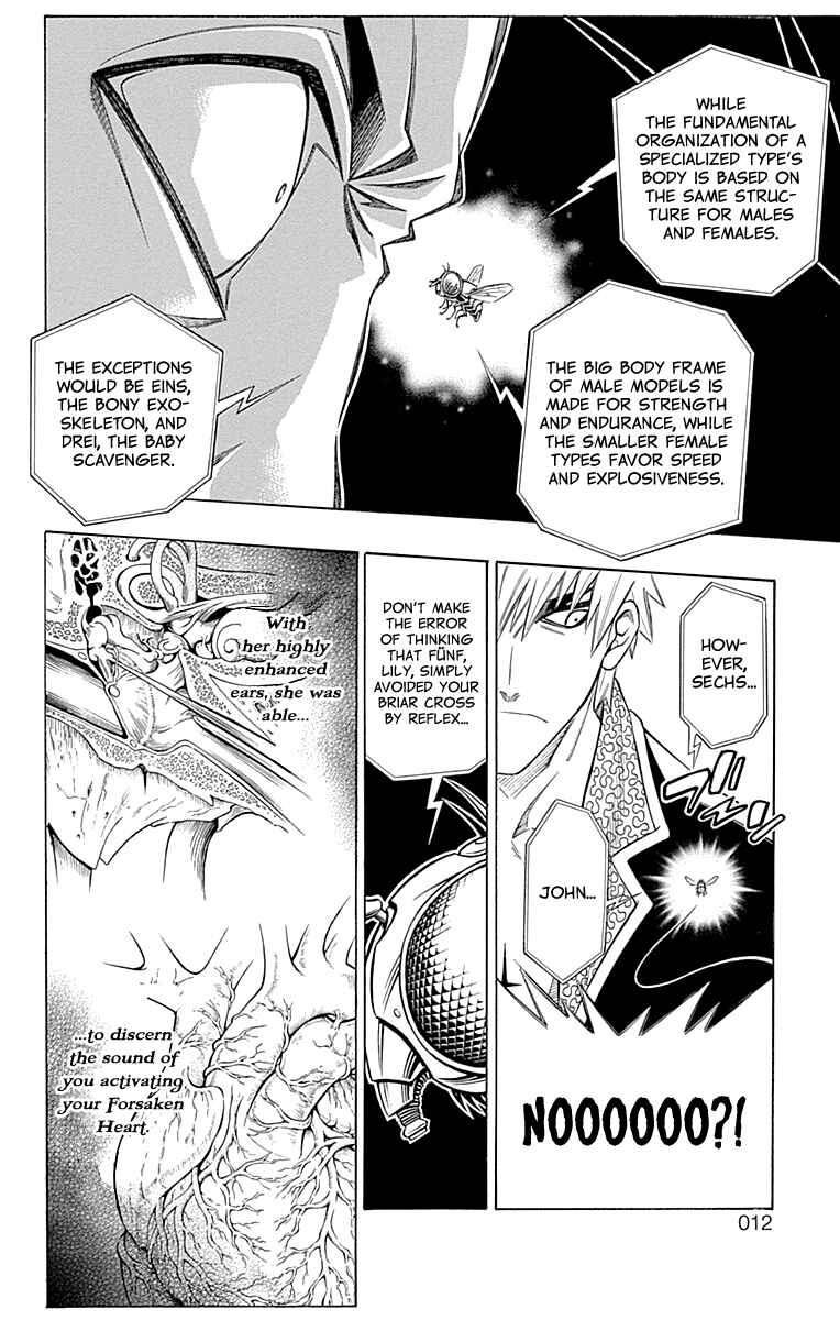 Embalming: The Another Tale of Frankenstein Chapter 47 - Page 10