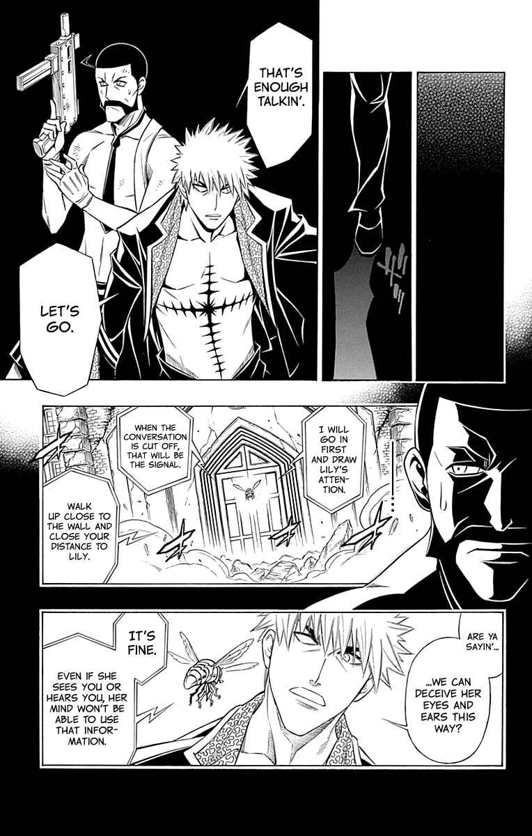 Embalming: The Another Tale of Frankenstein Chapter 47 - Page 19