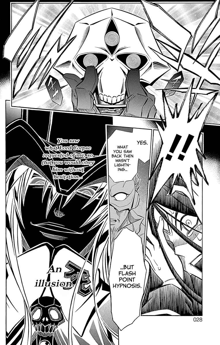 Embalming: The Another Tale of Frankenstein Chapter 47 - Page 26