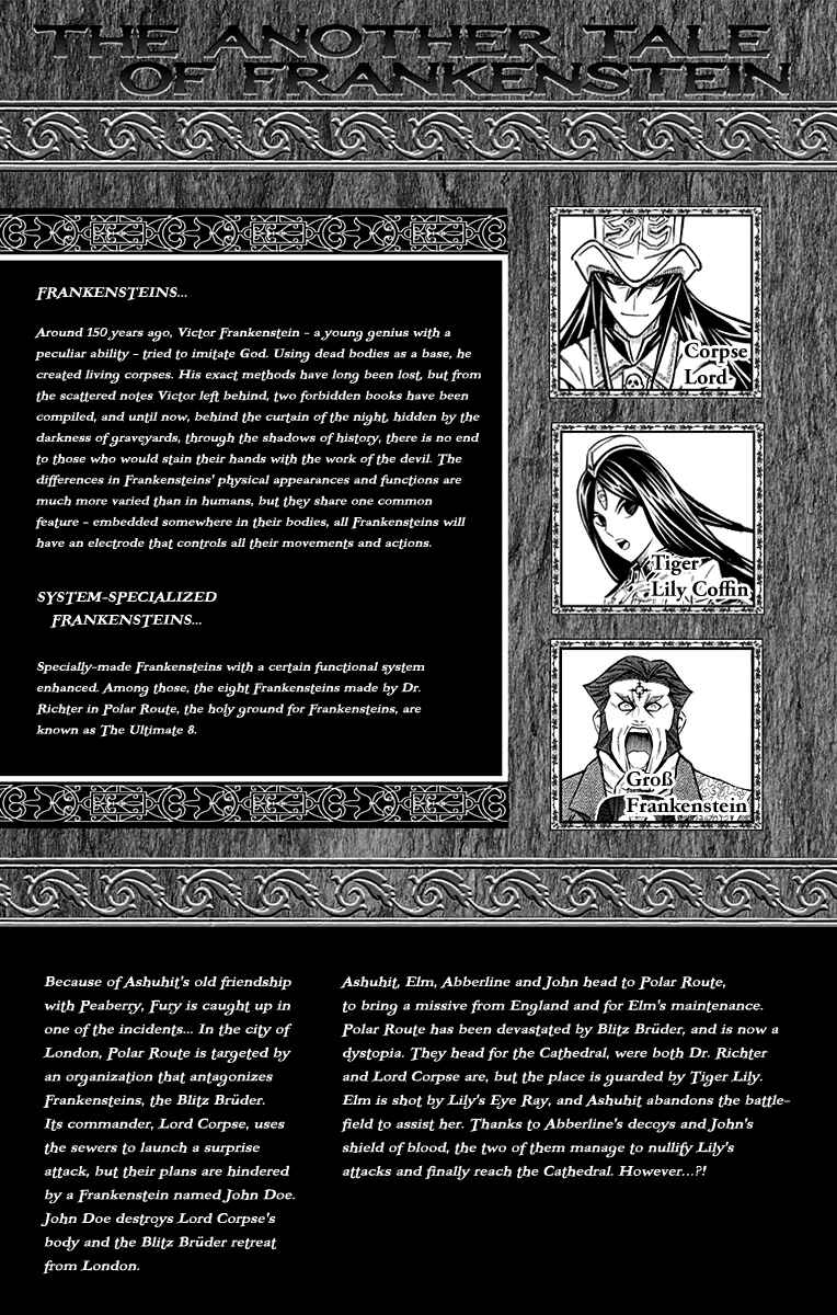Embalming: The Another Tale of Frankenstein Chapter 47 - Page 5