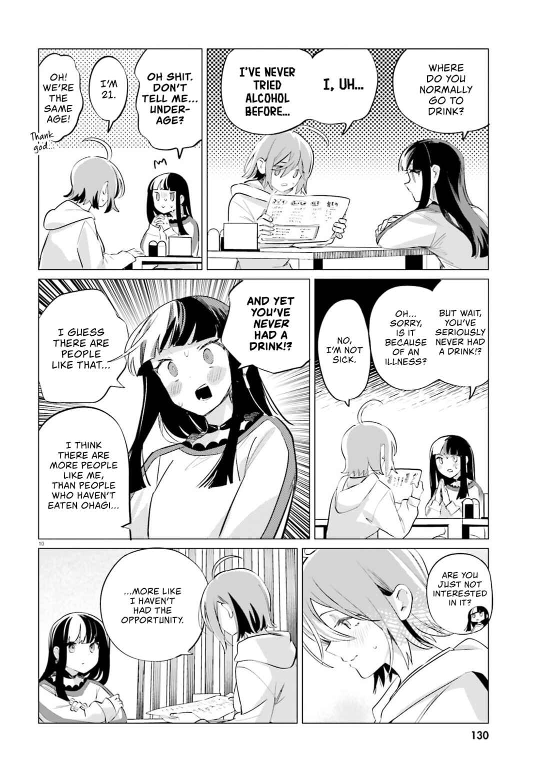 Zankou Saisatsu Chapter 2 - Page 10