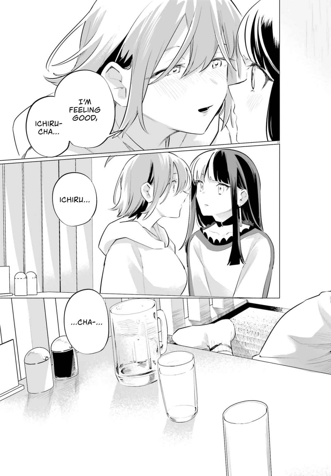 Zankou Saisatsu Chapter 2 - Page 19