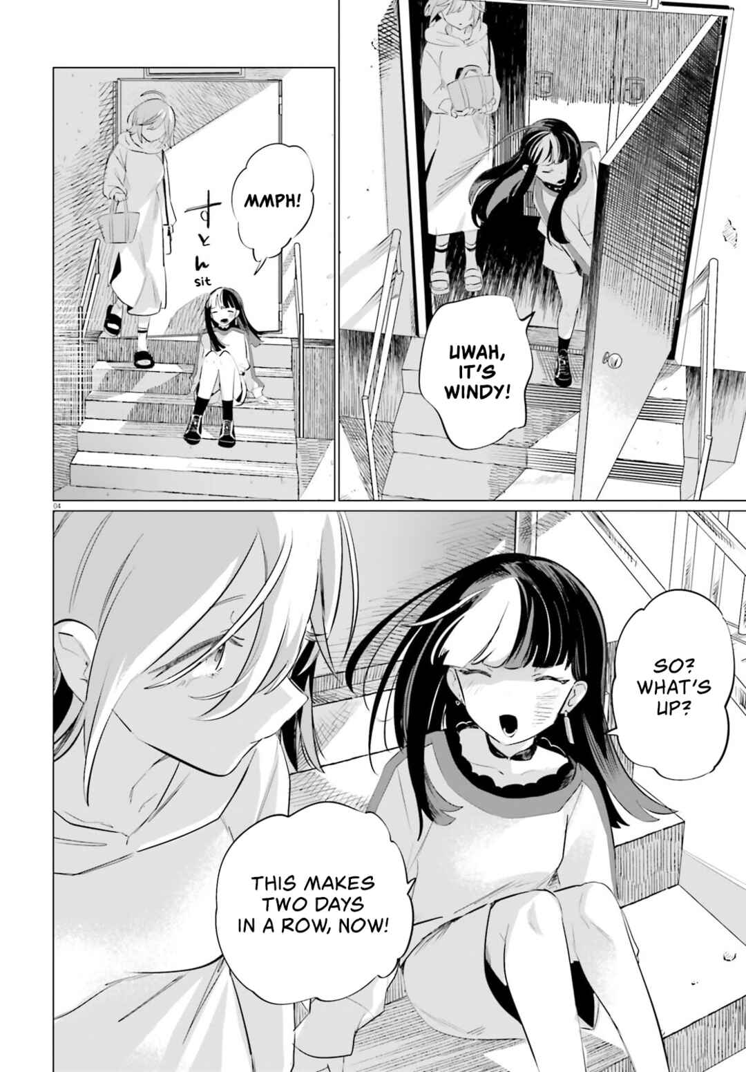 Zankou Saisatsu Chapter 2 - Page 4