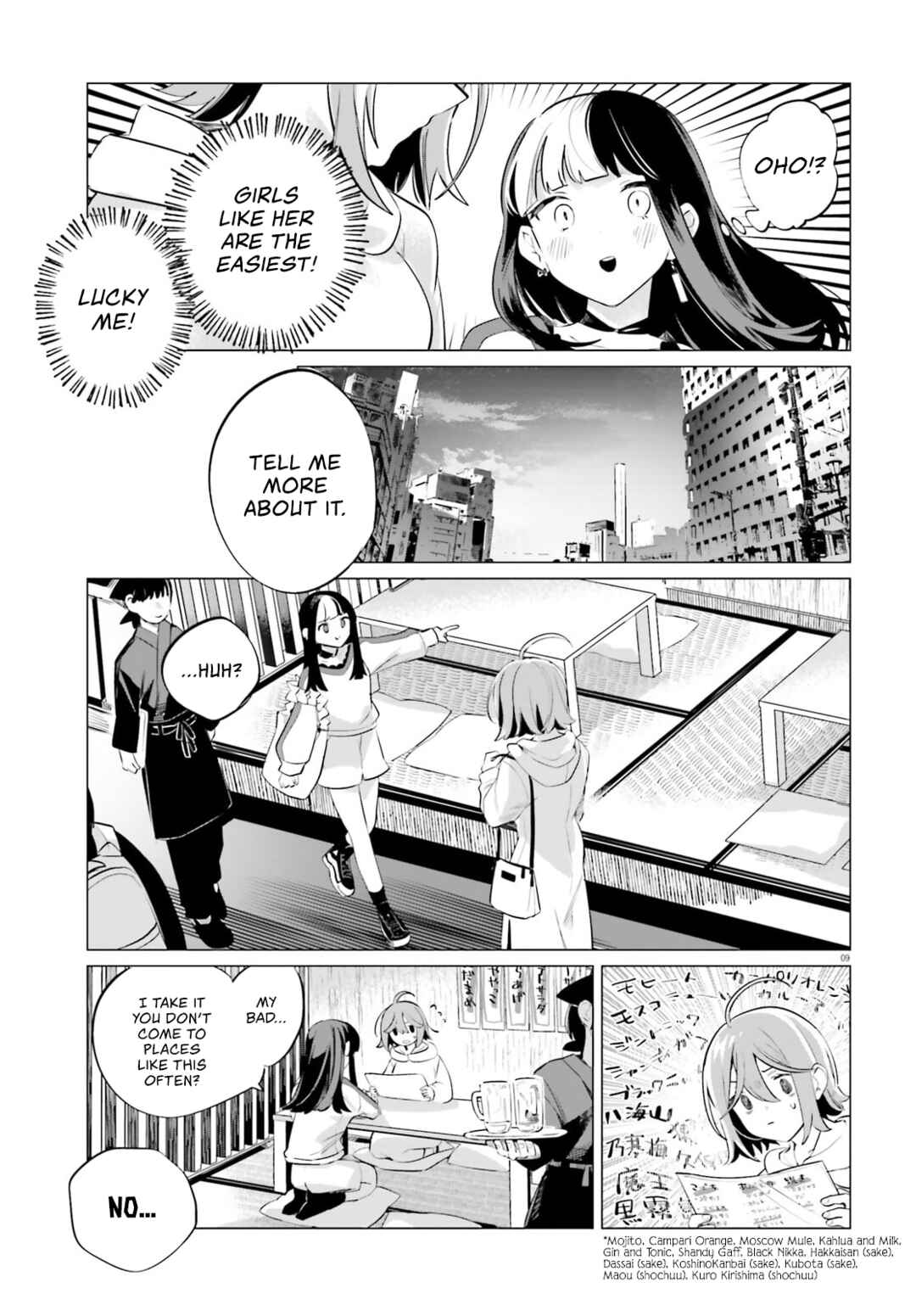 Zankou Saisatsu Chapter 2 - Page 9