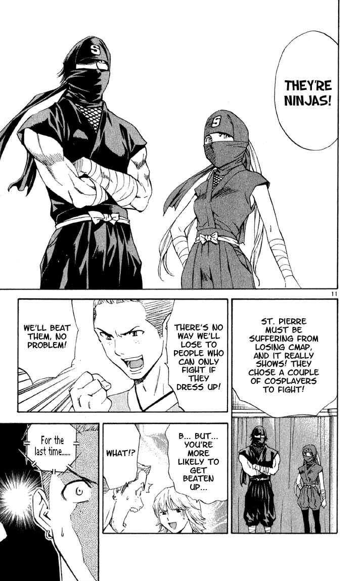 Yakitate!! Japan Chapter 142 - Page 11