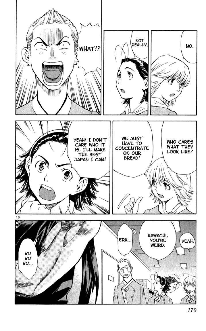 Yakitate!! Japan Chapter 142 - Page 16